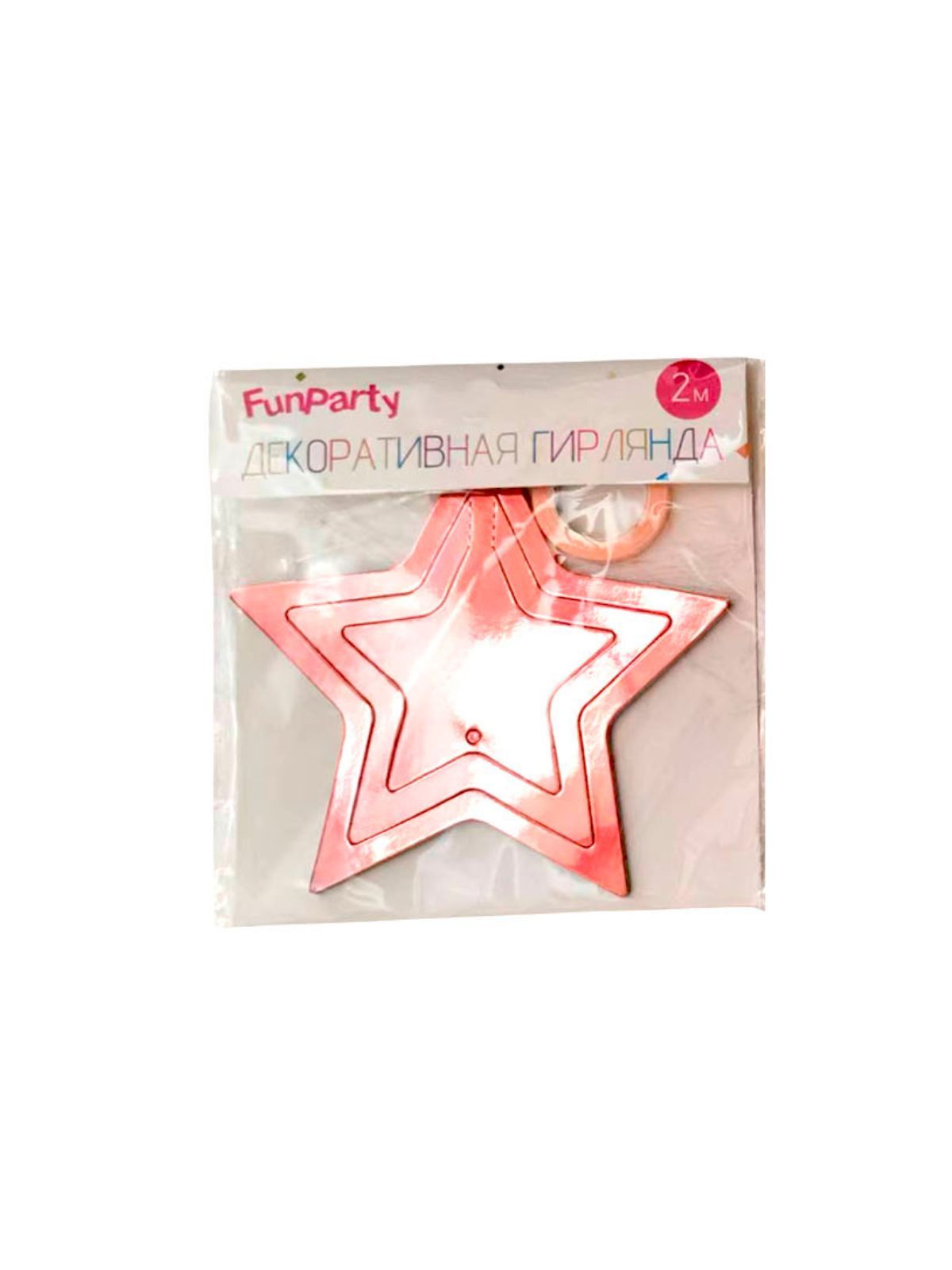 \фото\122333 1.jpg