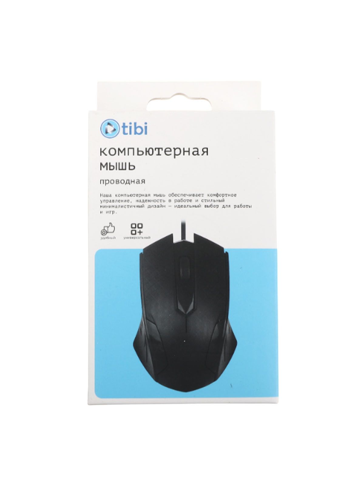 \фото\120867 1.jpg