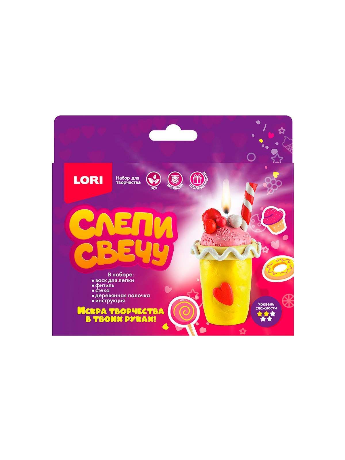 \фото\122919 (1).jpg