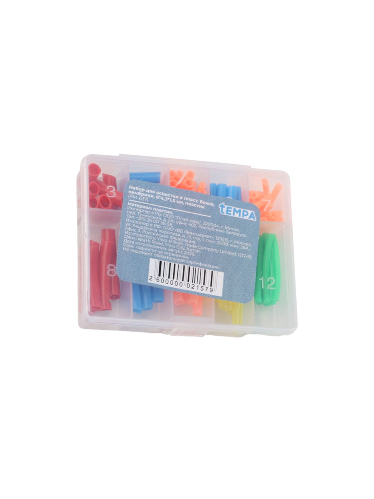 \фото\70227 1.jpg