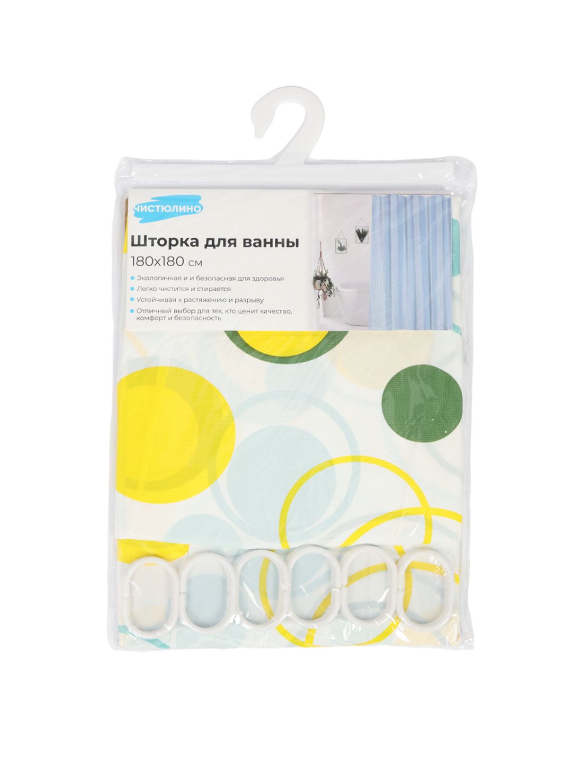 \фото\114017 1.jpg