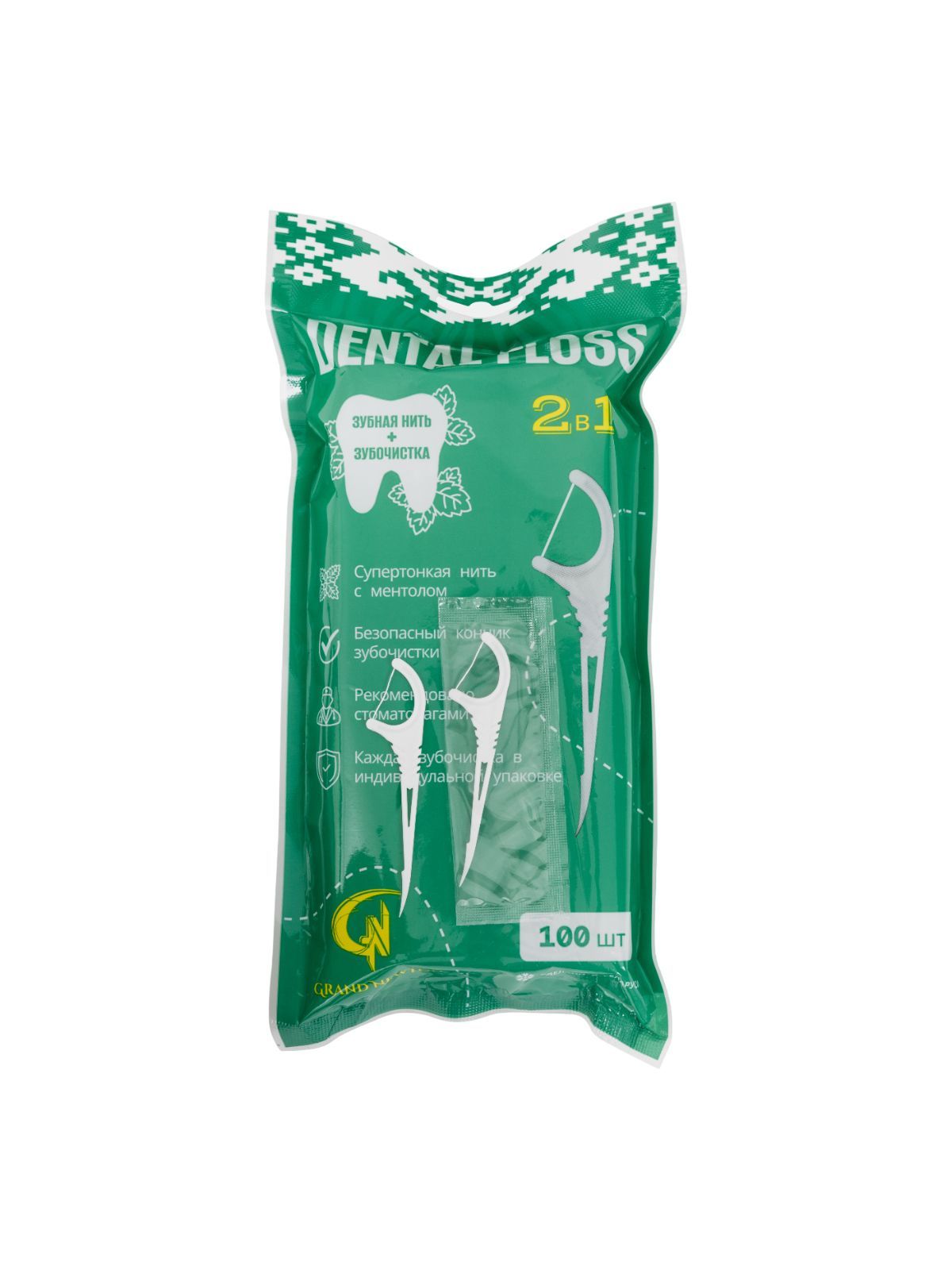 \фото\120858 1.jpg