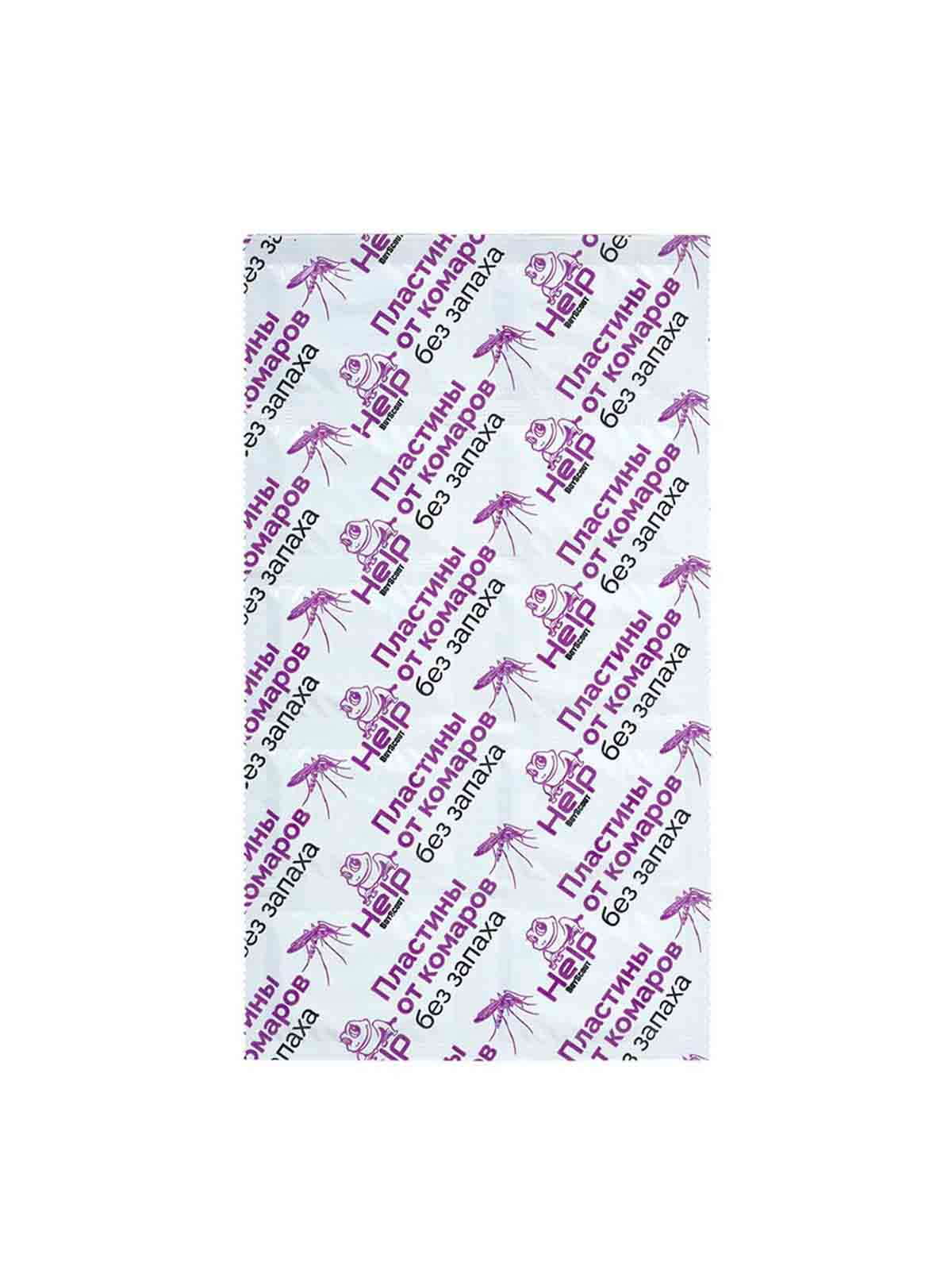 \фото\121616 1.jpg