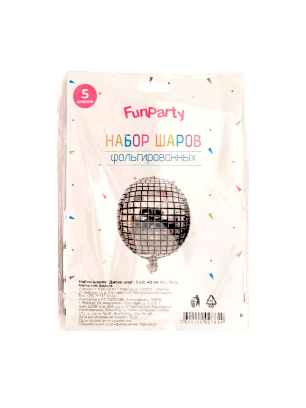 \фото\121388 1.jpg