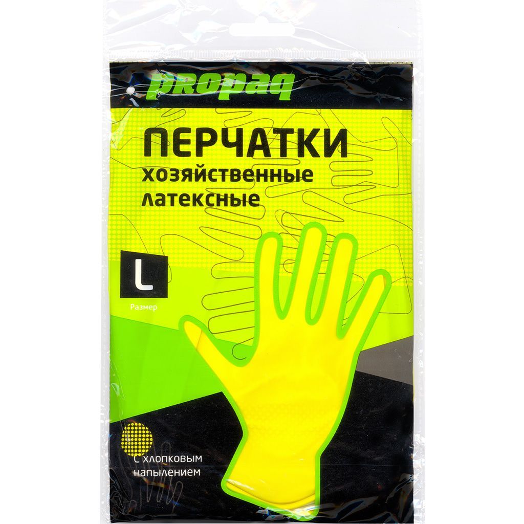 \фото\81133.jpg