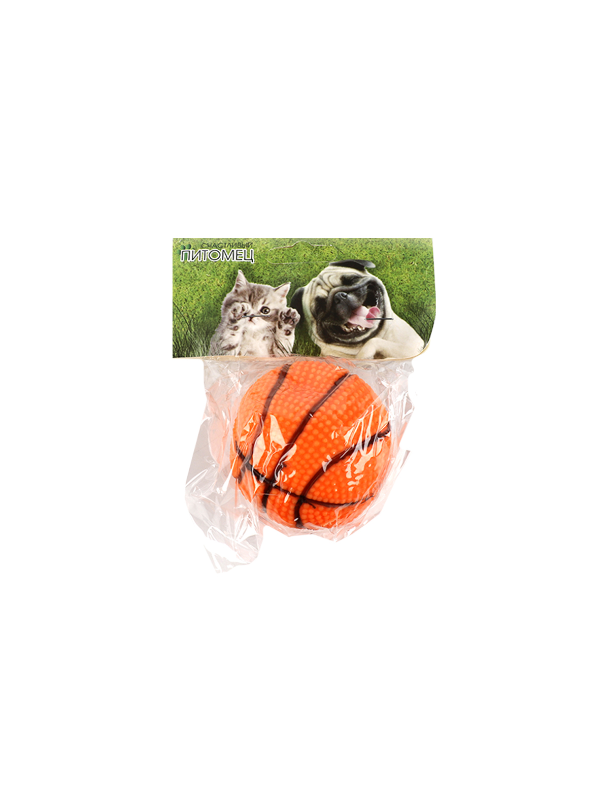 Игрушка для животных "Мяч баскетбольный", 7 см