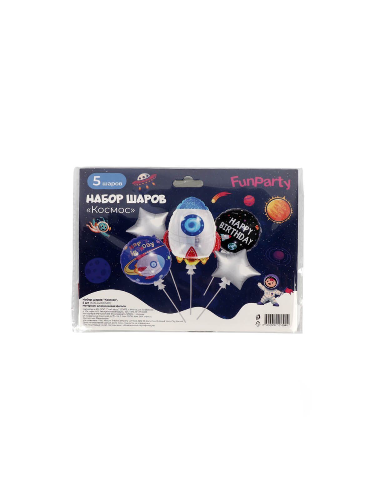 \фото\119887  1.JPG