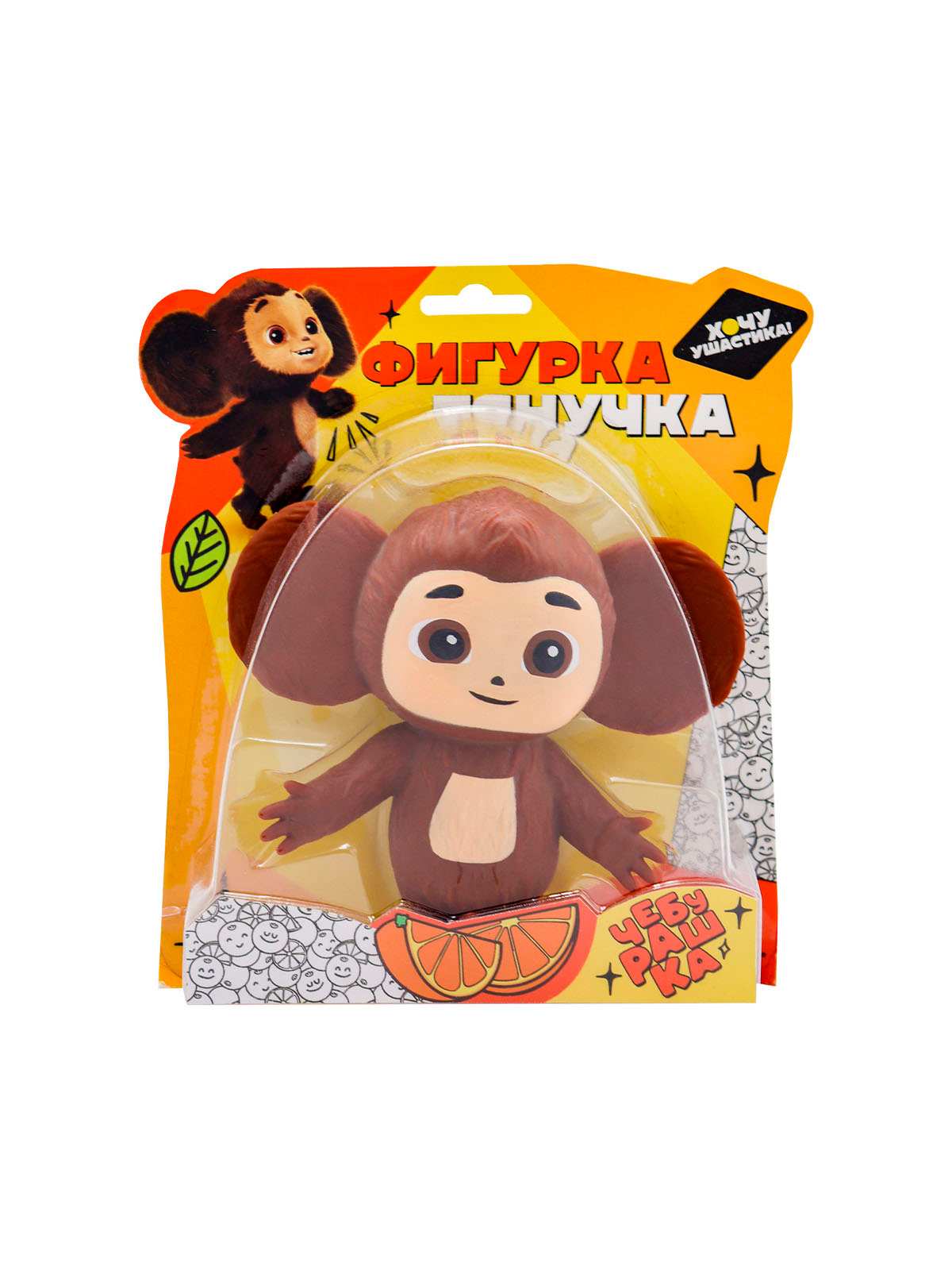 \фото\122071 1.jpg