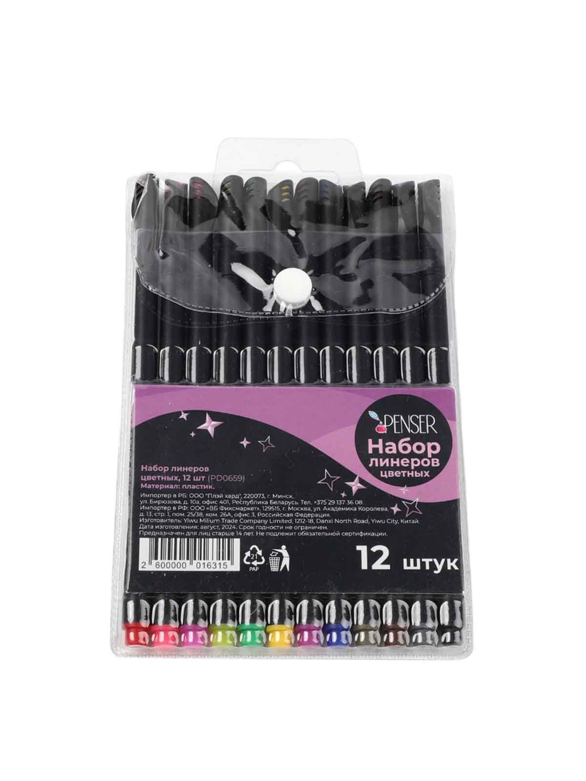 \фото\119730 1.jpg