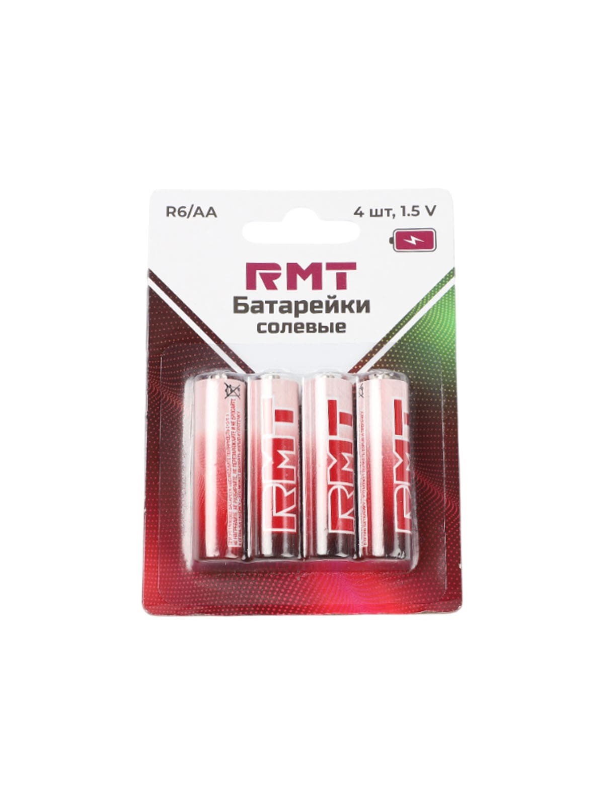 \фото\115048 1.jpg