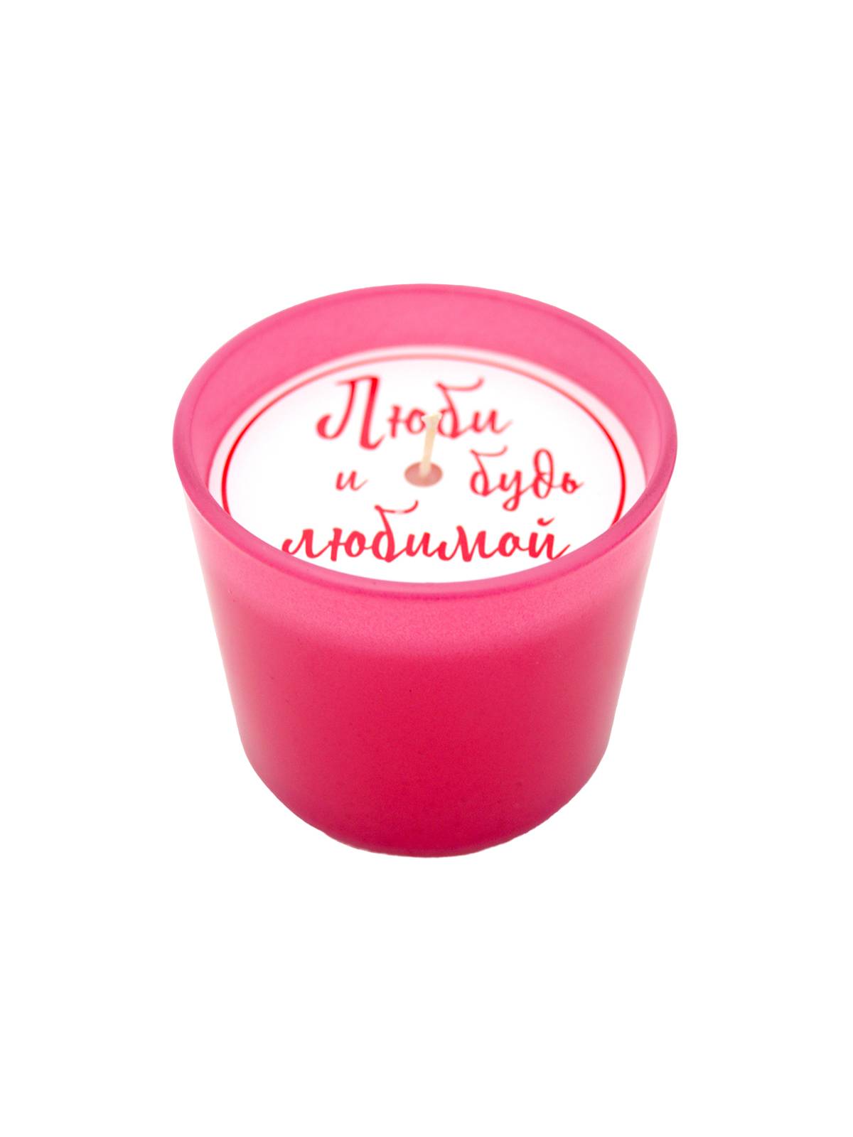 Свеча декоративная в стекле Розовая