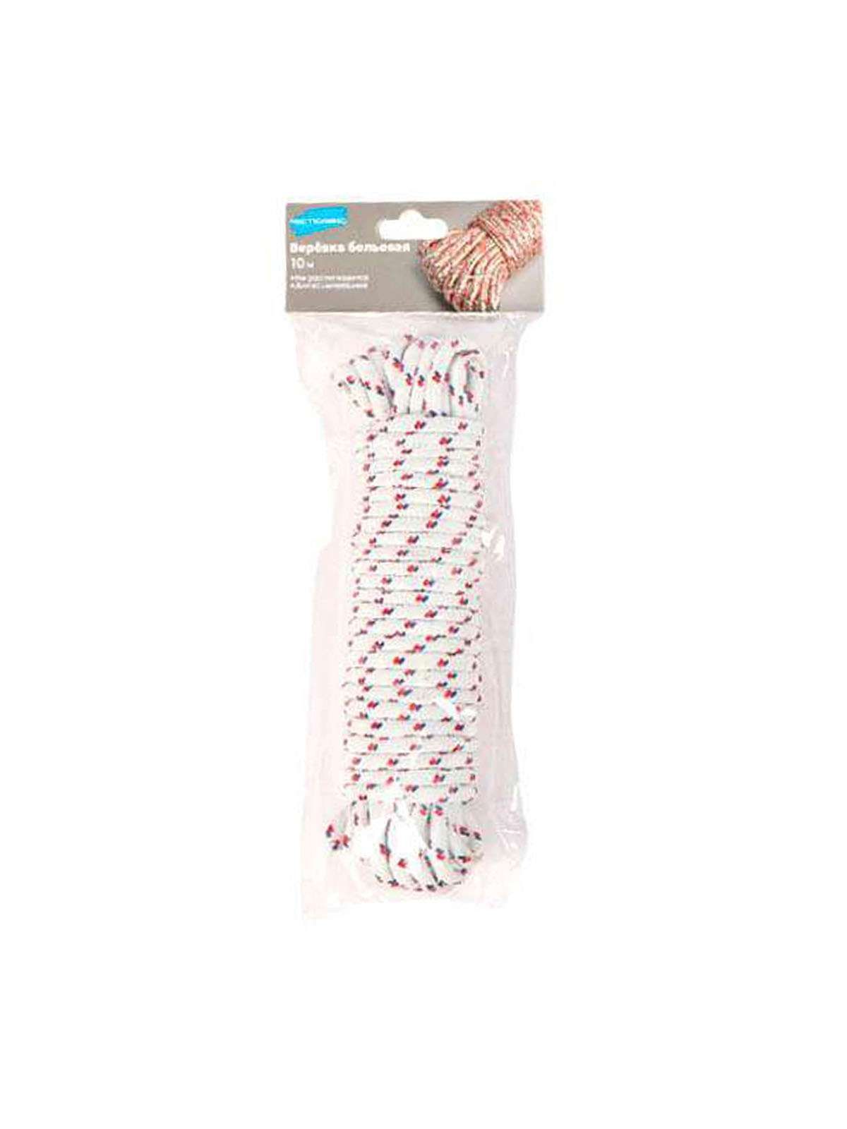 \фото\111313 1.jpg