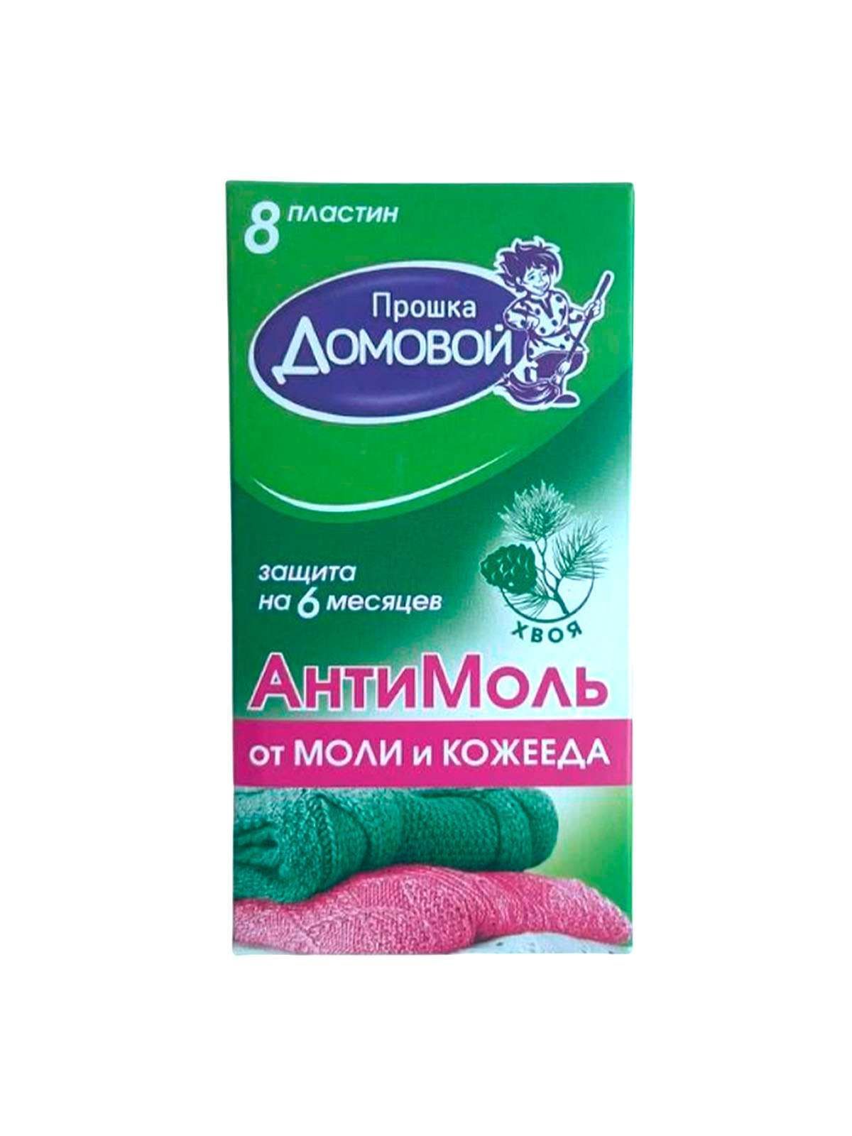 \фото\122256 1.jpg