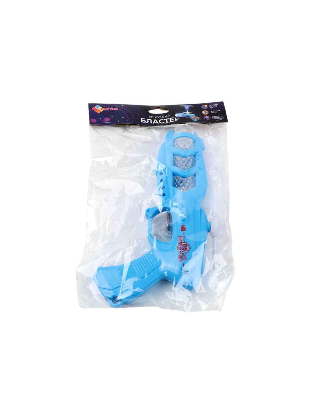 \фото\120728 1.JPG