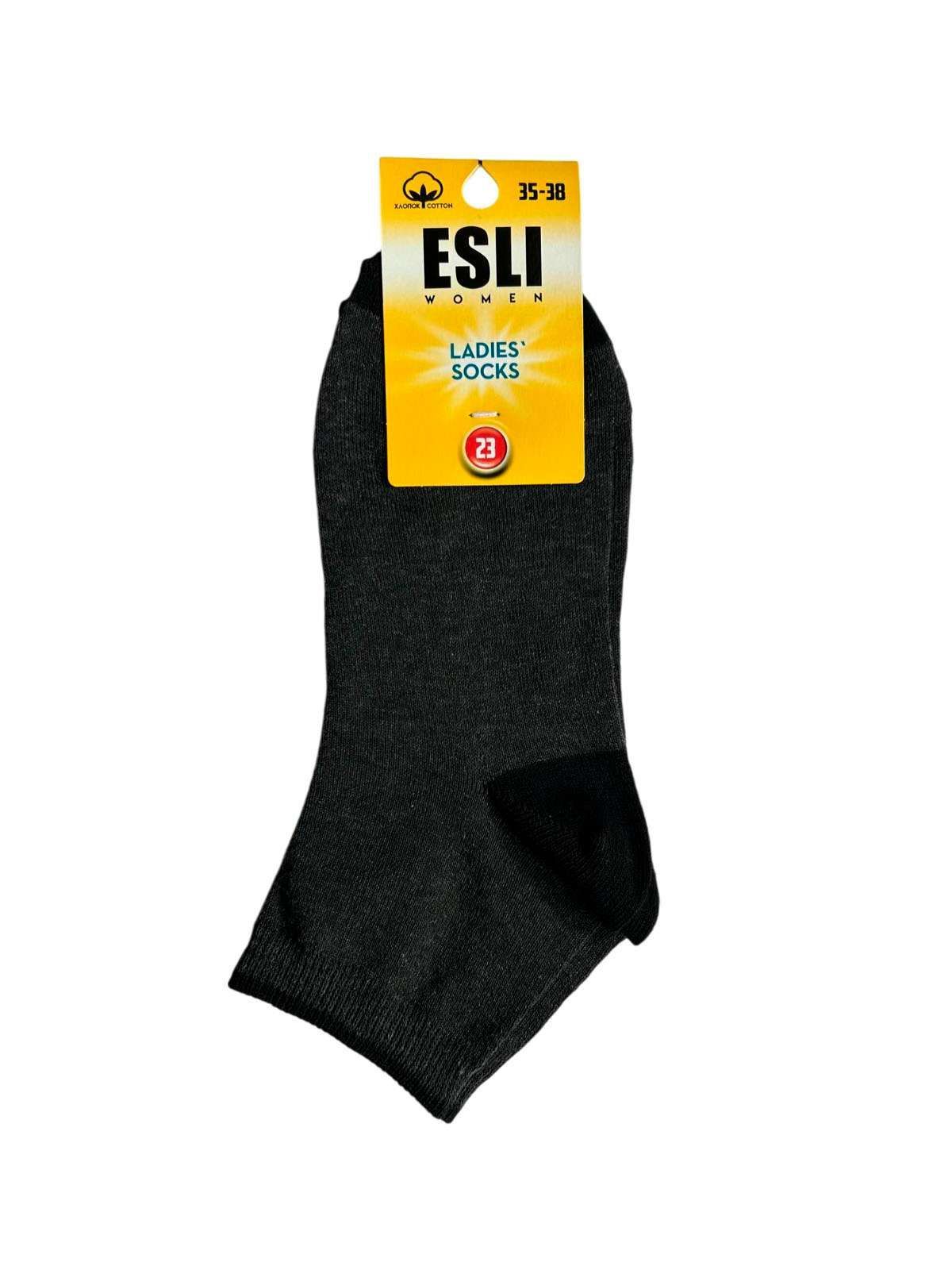 \фото\78505.jpg