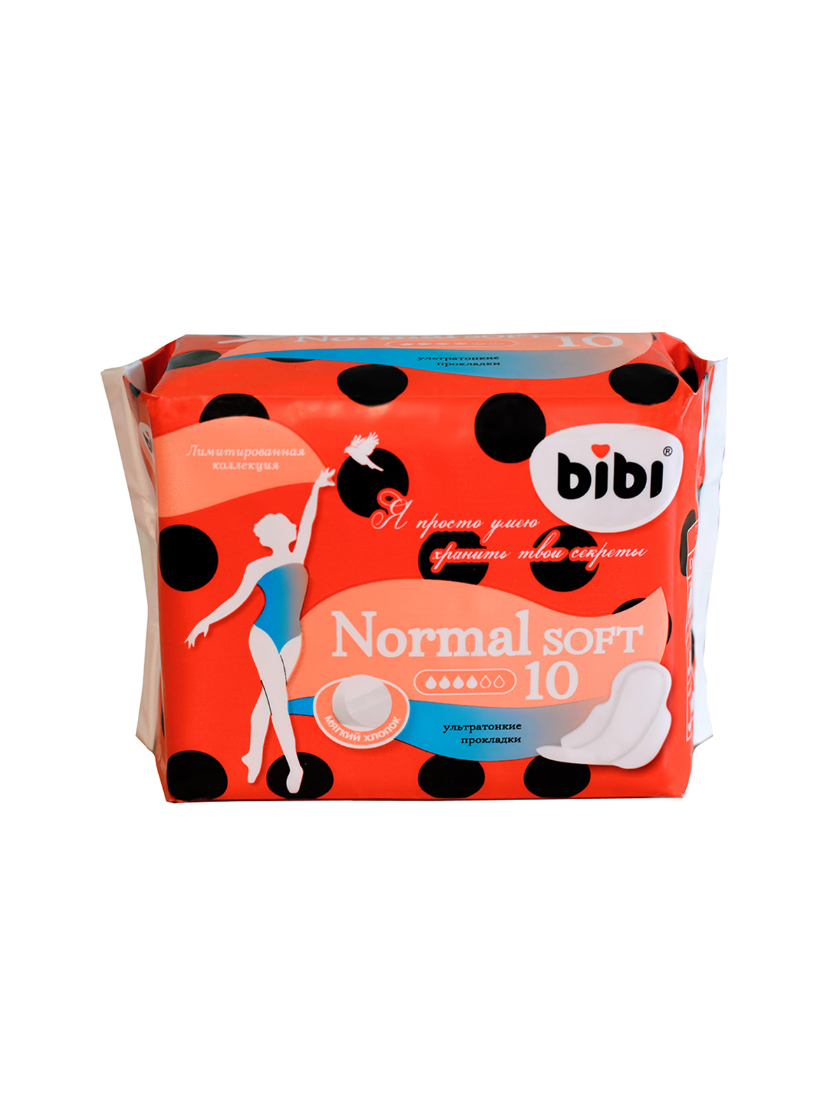 Прокладки для критических дней "BIBI" Normal Soft 10шт./уп.