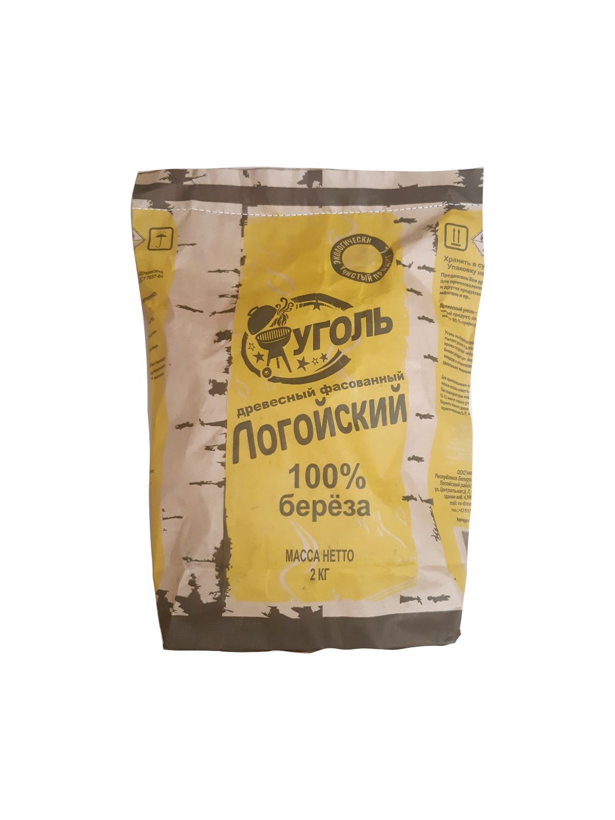 \фото\71821.jpg \фото\71821.jpg