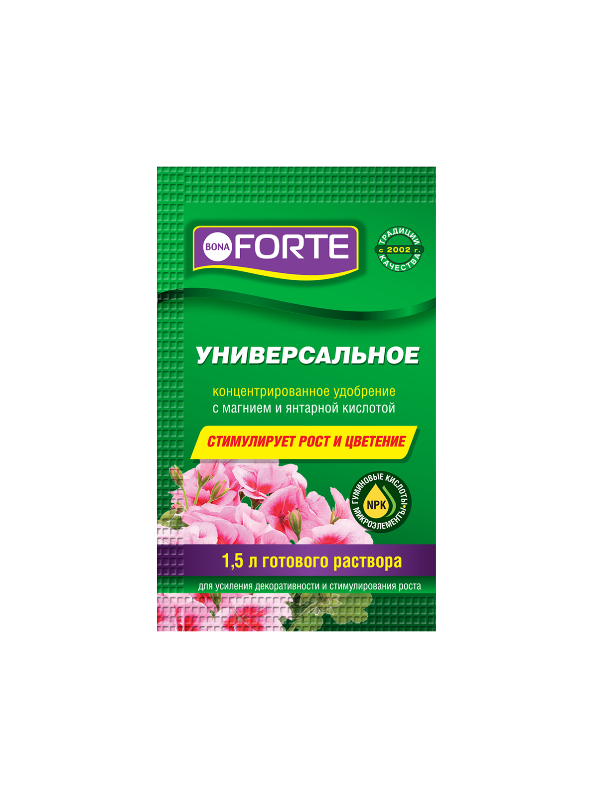 Жидкое органо-минеральное удобрение для орхидей Bona Forte, пакет 10 мл