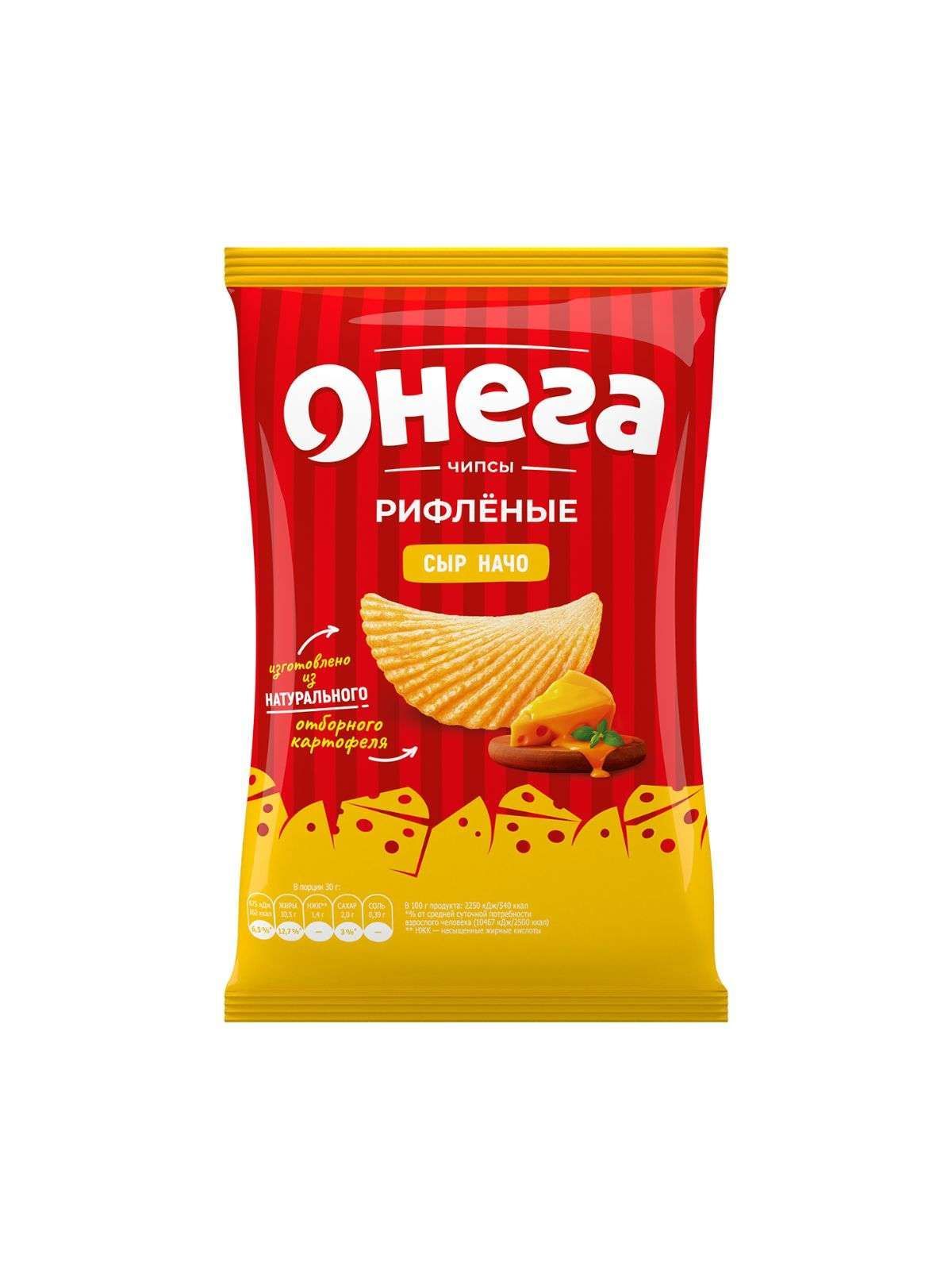 \фото\123358.jpg