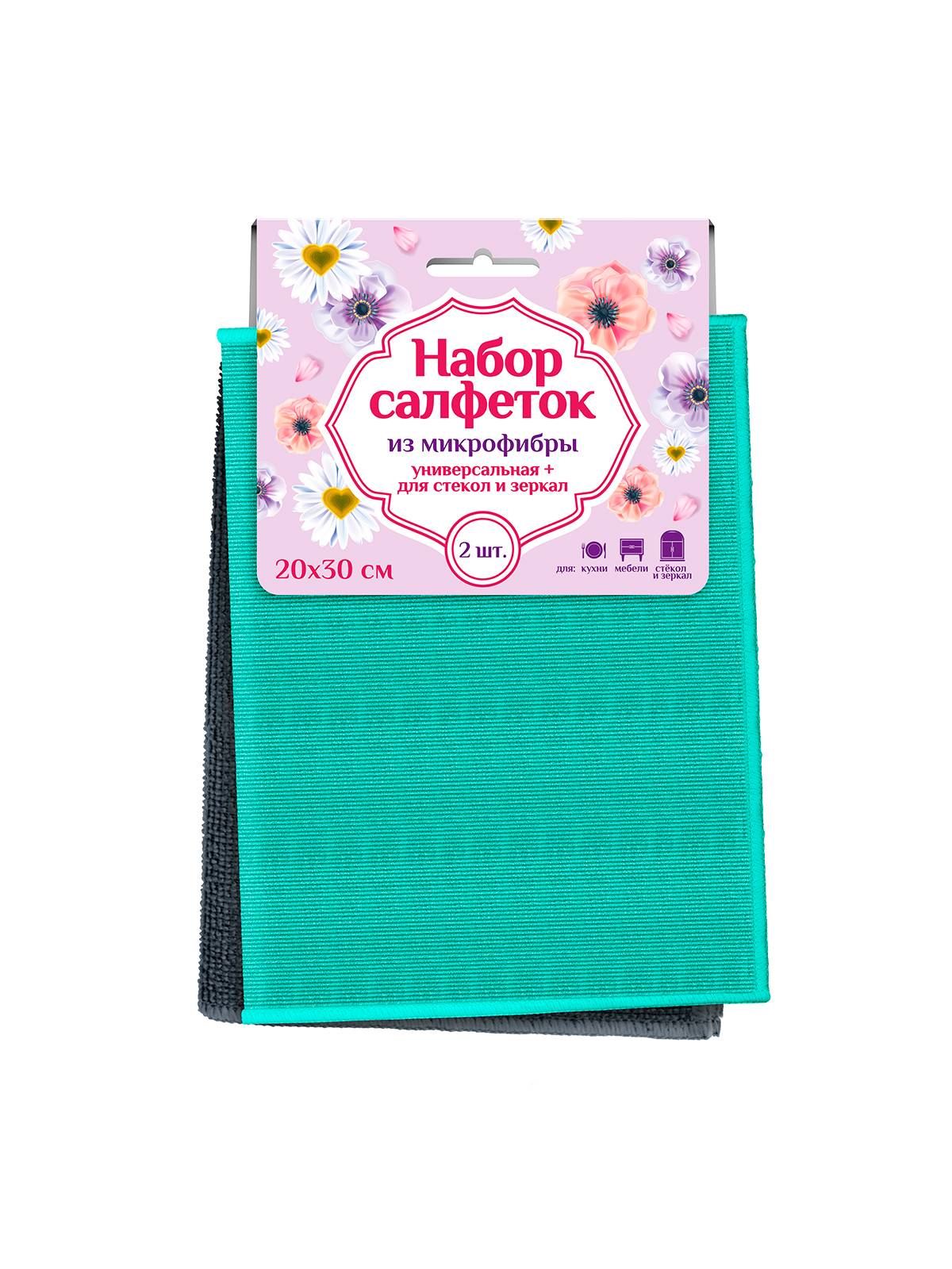 Набор салфеток "Ромашки" из микрофибры "универсальная" + "для стекол и зеркал" (картонный холдер)