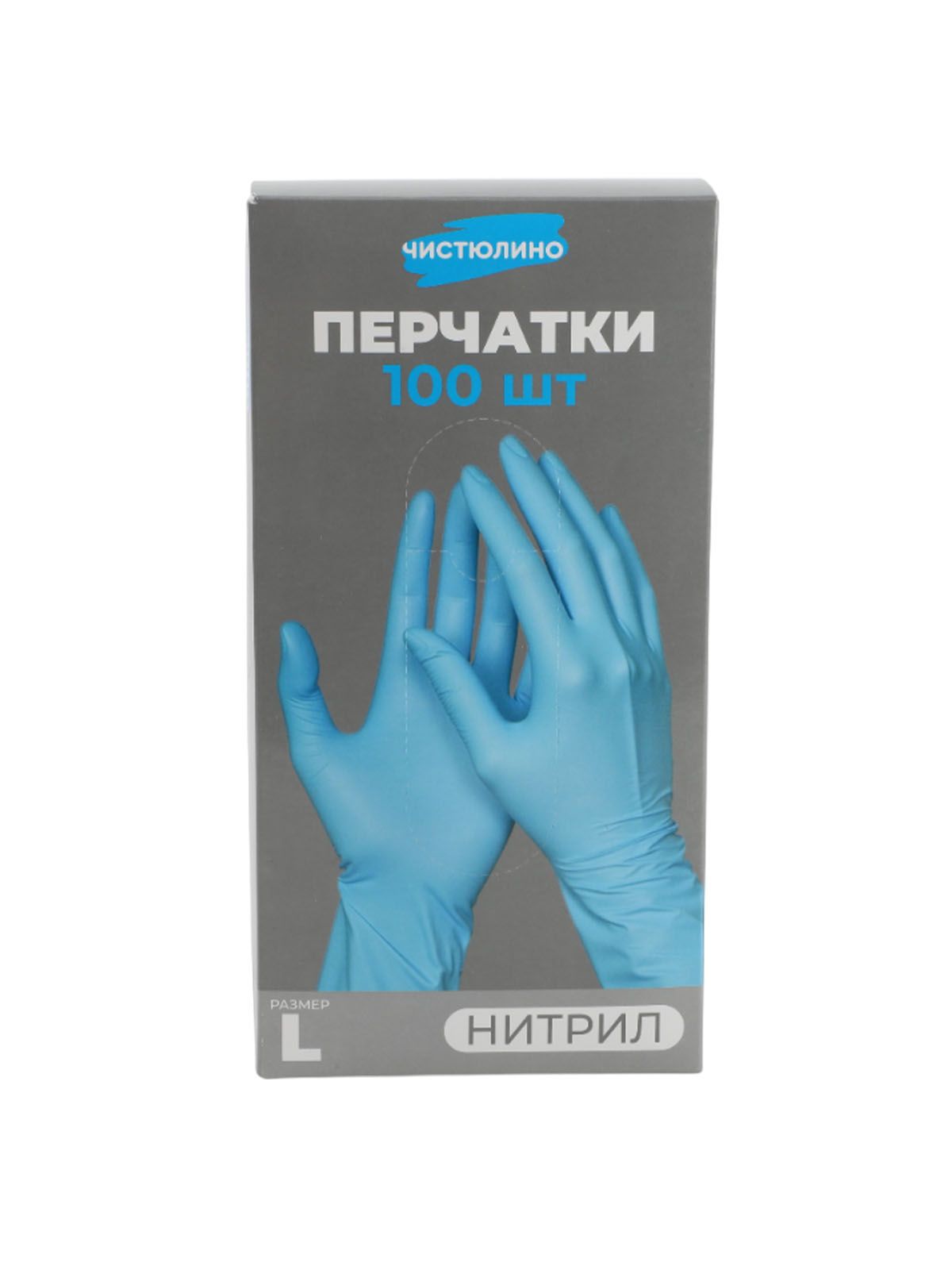 \фото\120899 1.jpg