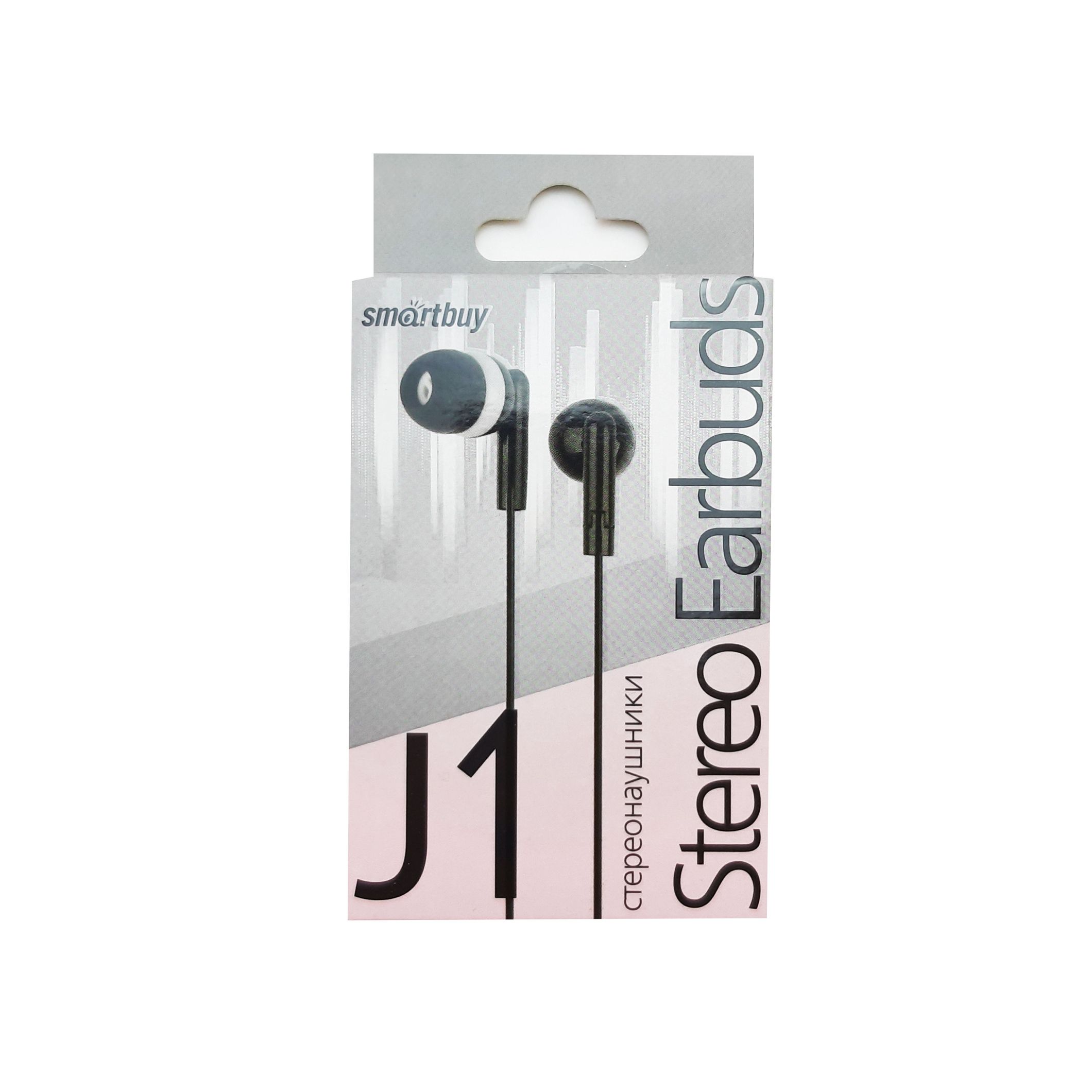 \Электротовары\Аксессуры для мобильного телефона\Наушники для мобильного телефона\53262       (1).jp