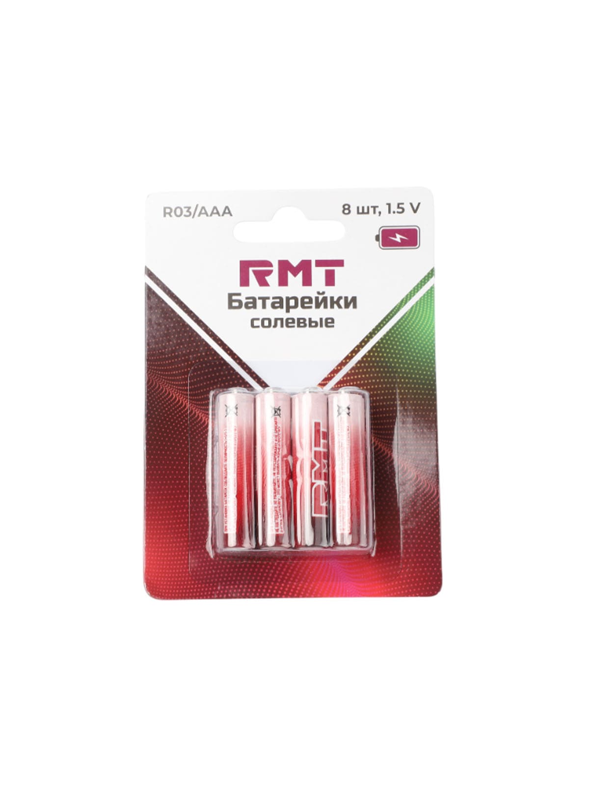 \фото\115052 1.jpg