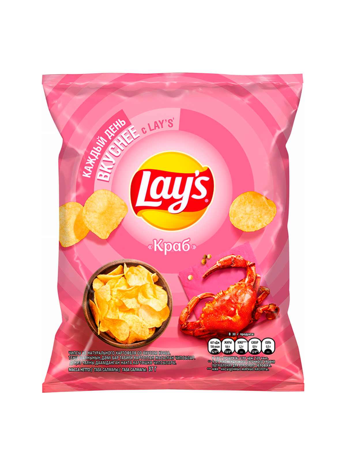 \фото\113857.jpg \фото\113857.jpg