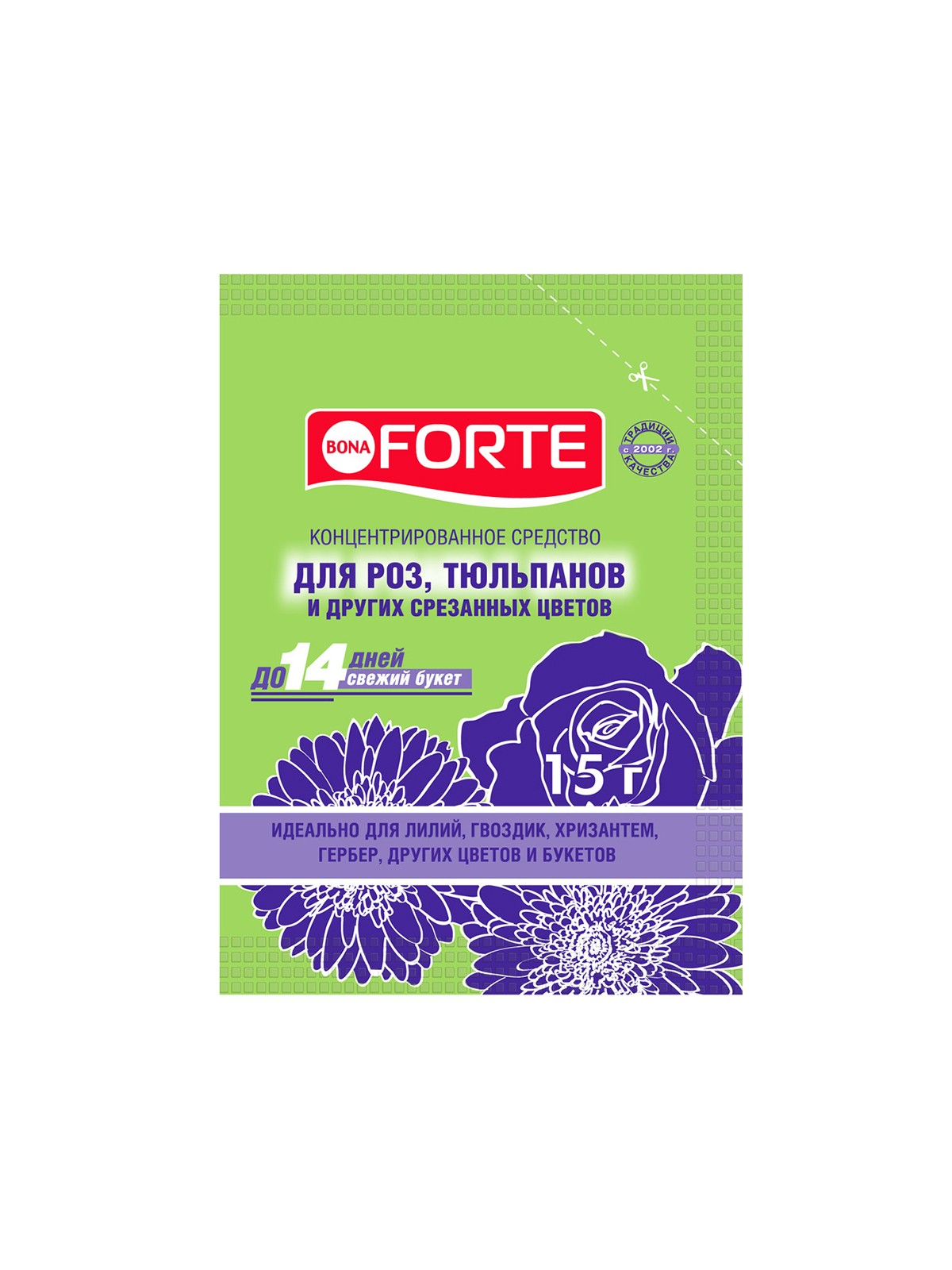 Средство сухое для срезанных цветов Bona Forte, пакет 15 г
