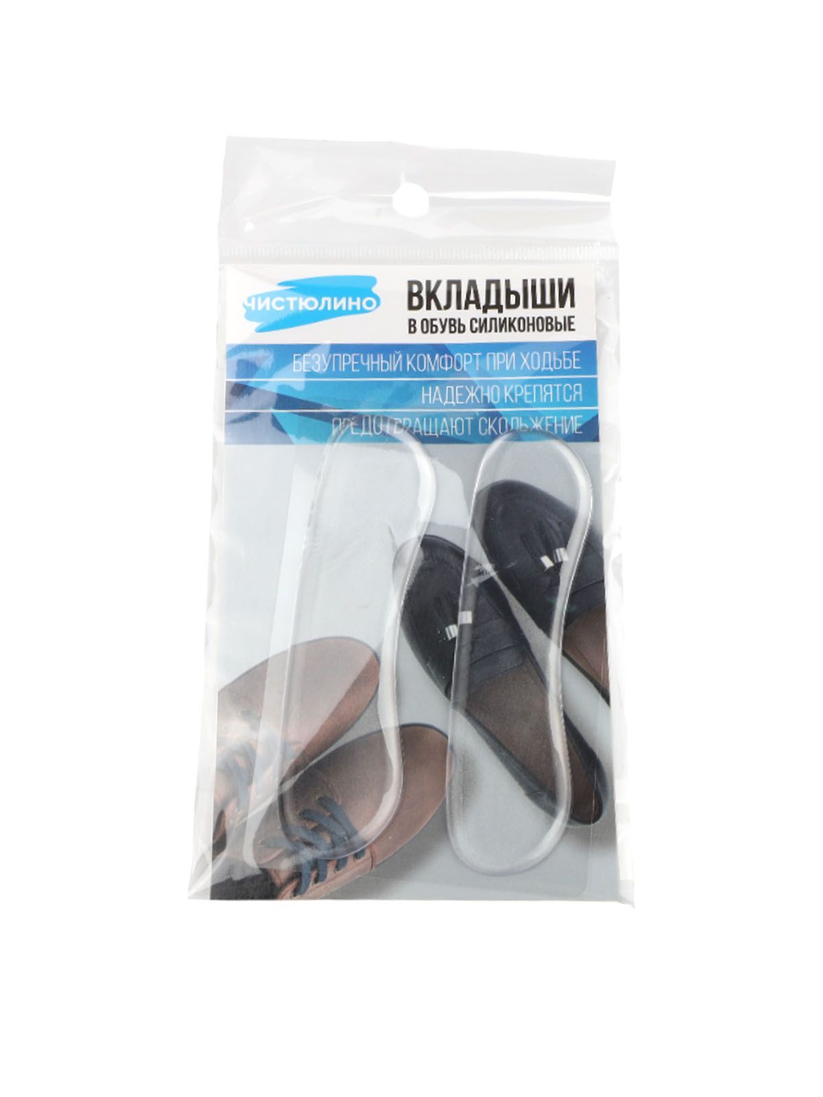 \фото\112114 1.jpg