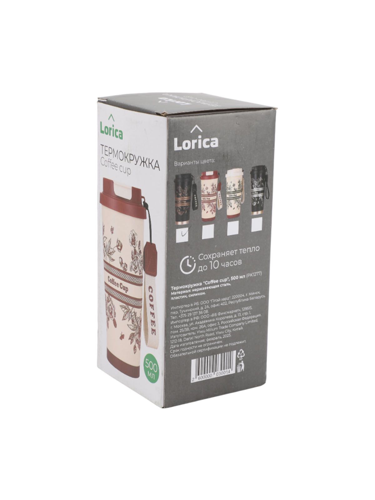 \фото\121740 1.jpg