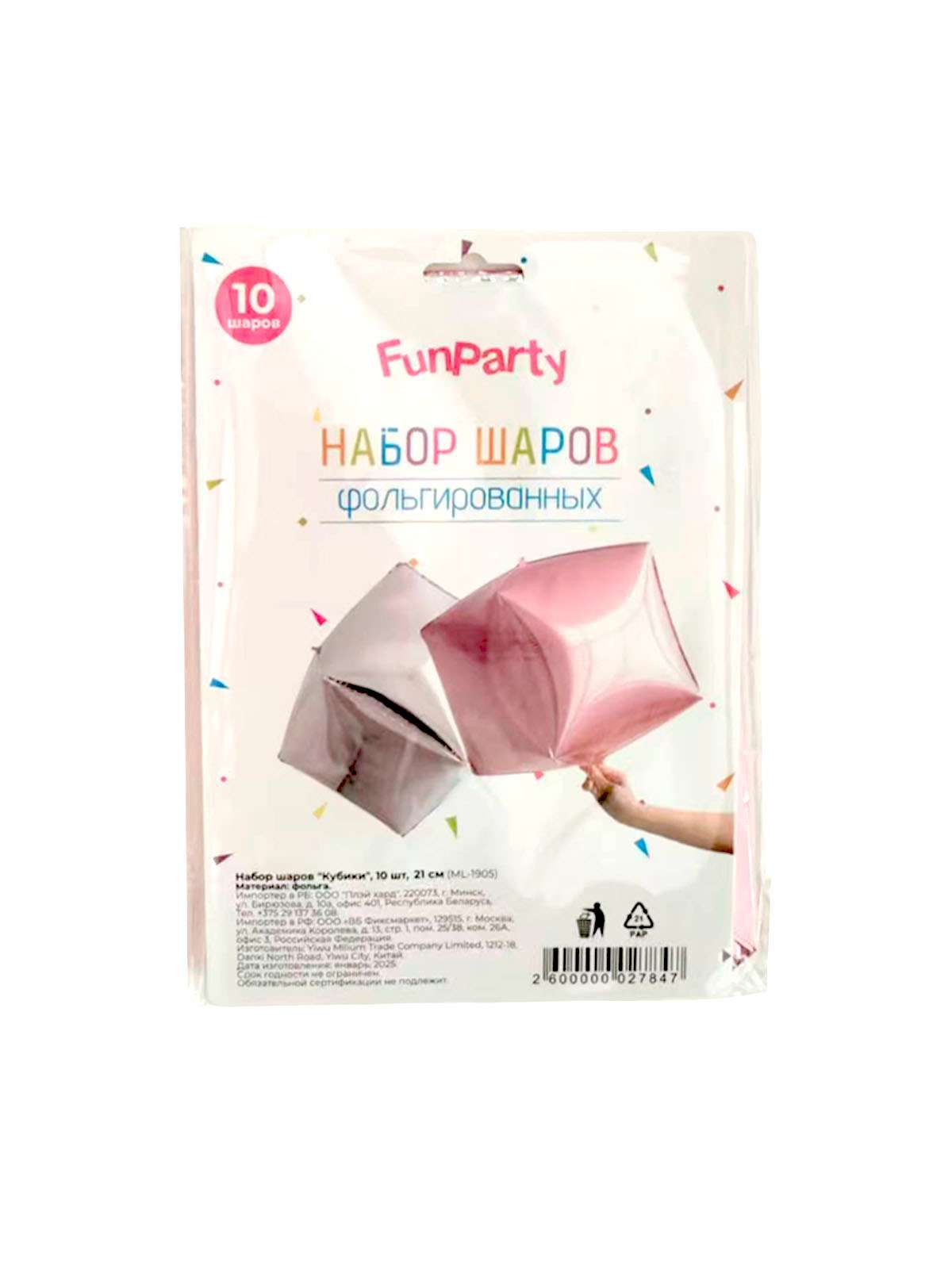 \фото\121387 1.jpg