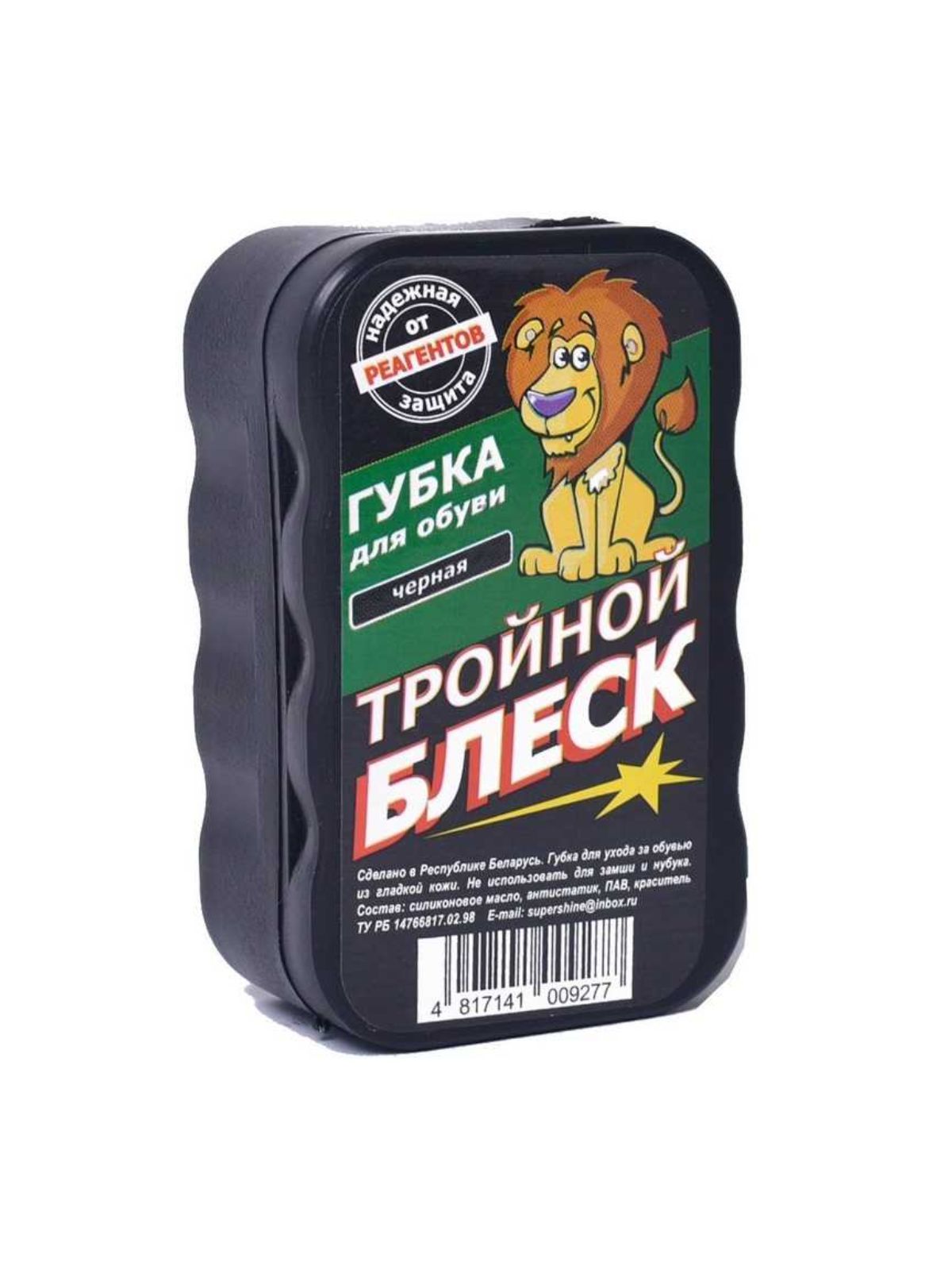 \фото\77019 1.jpg