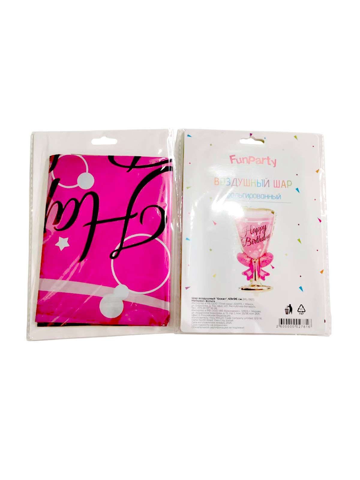 \фото\121384 1.jpg