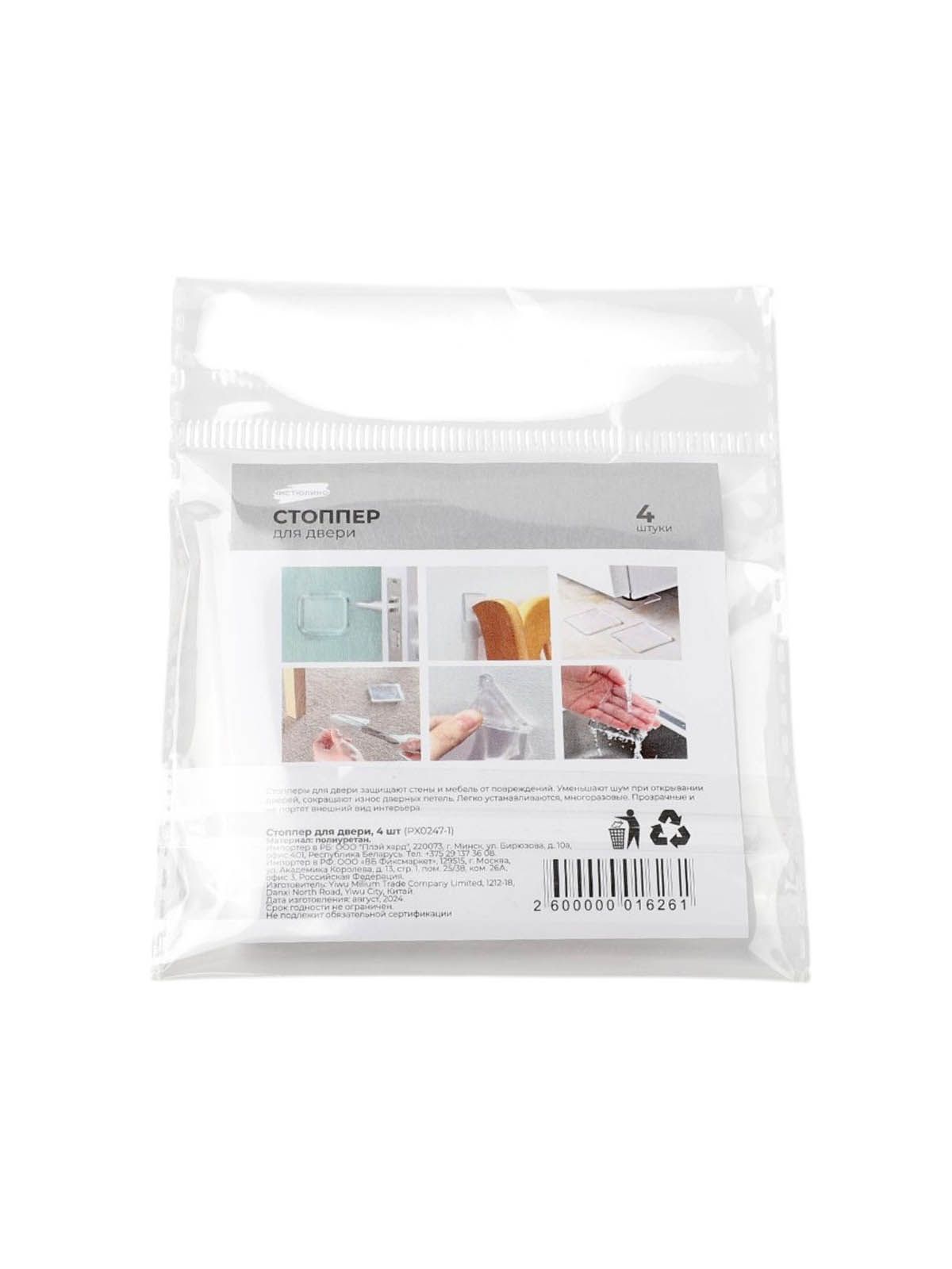 \фото\119725 1.jpg