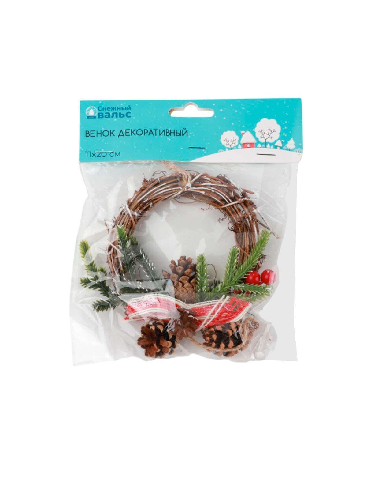 \фото\122576 1.jpg