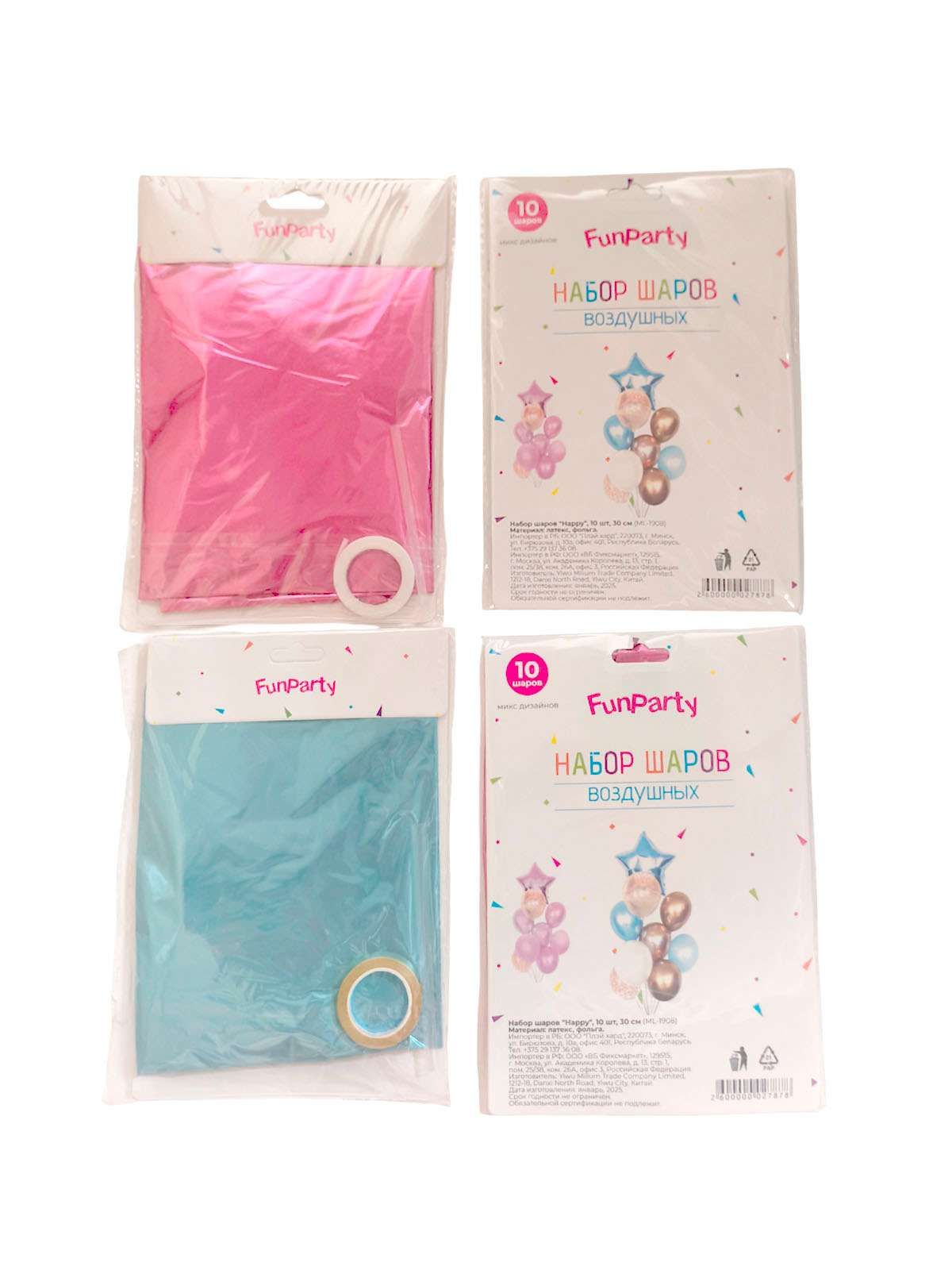 \фото\121390 1.jpg