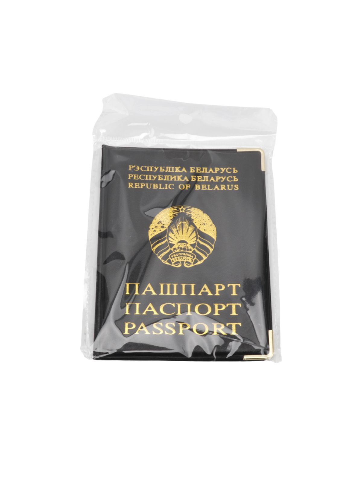 Обложка для паспорта, 9,5*12,5 см
