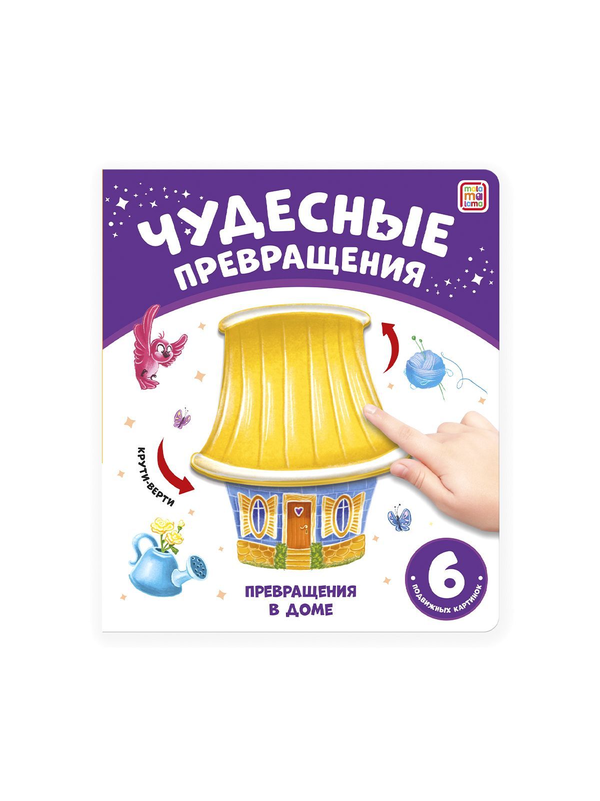 \фото\120797 1.jpg