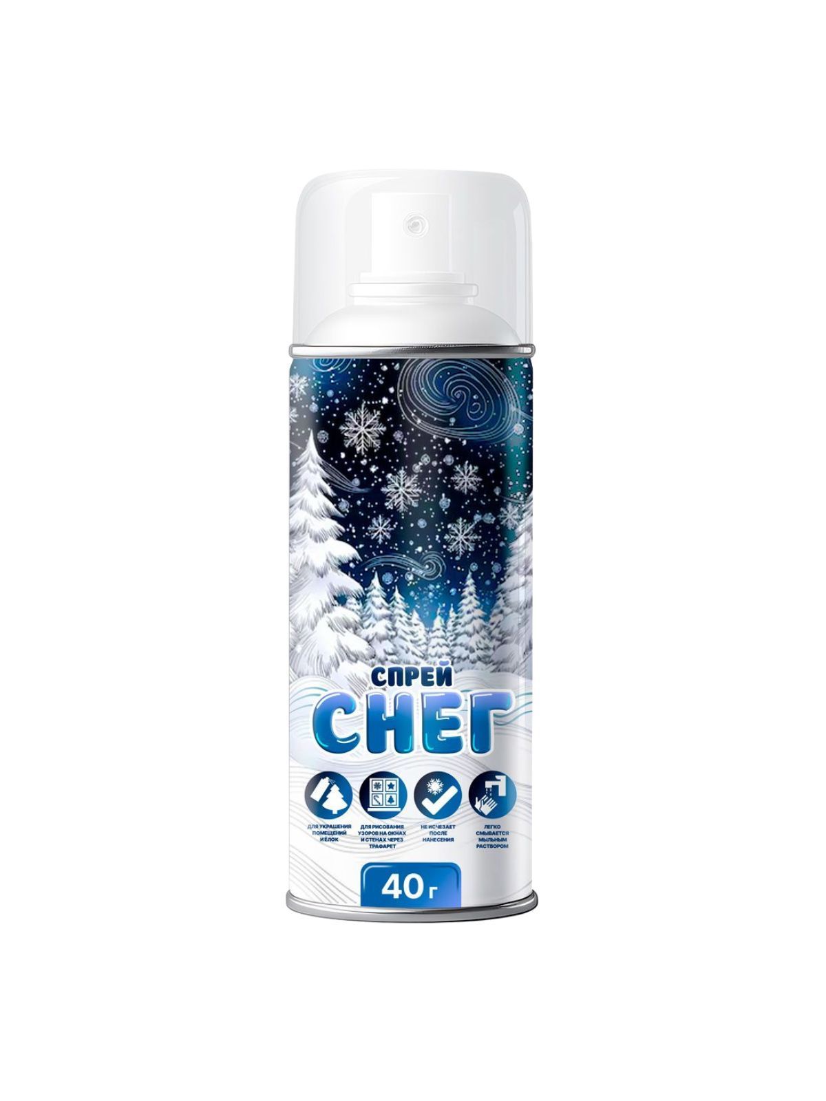 Синтетический снег нетающий, белый,  40 гр., арт.95019