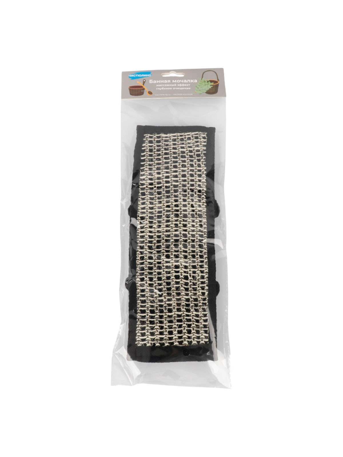 \фото\119837 1.jpg