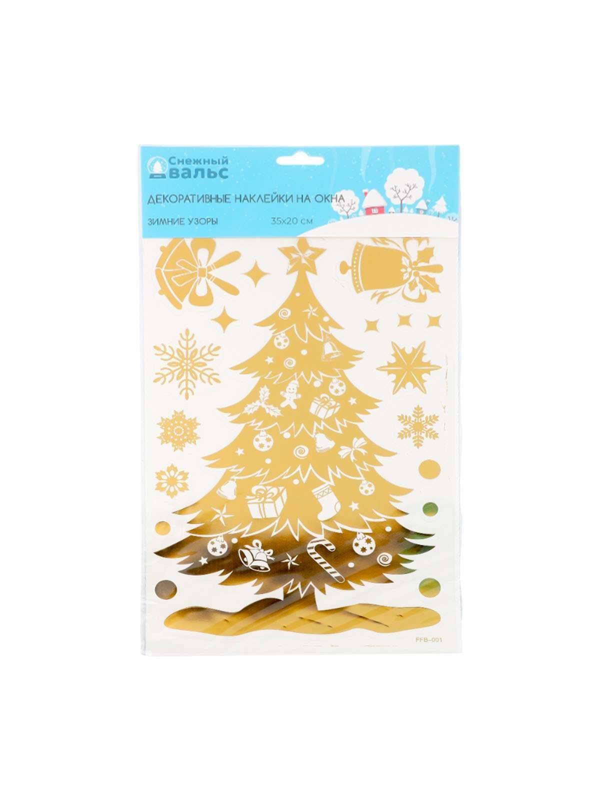 \фото\122586 1.jpg