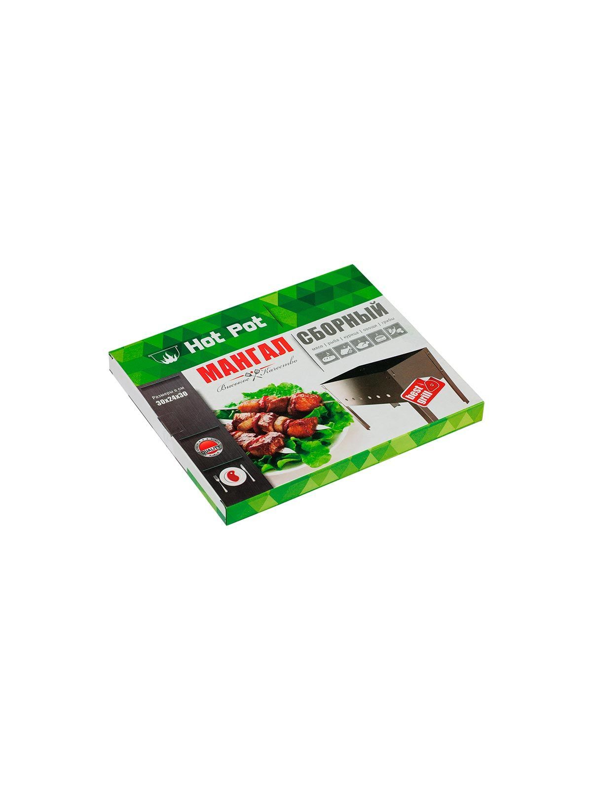 \фото\63031 1.jpg \фото\63031 1.jpg