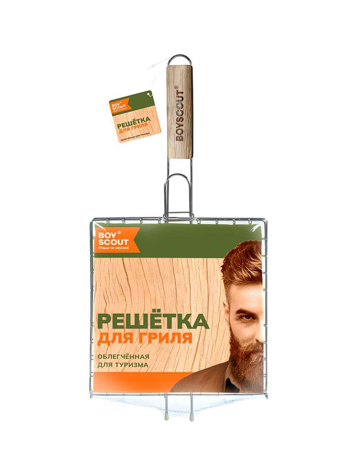 \фото\122324 1.jpg