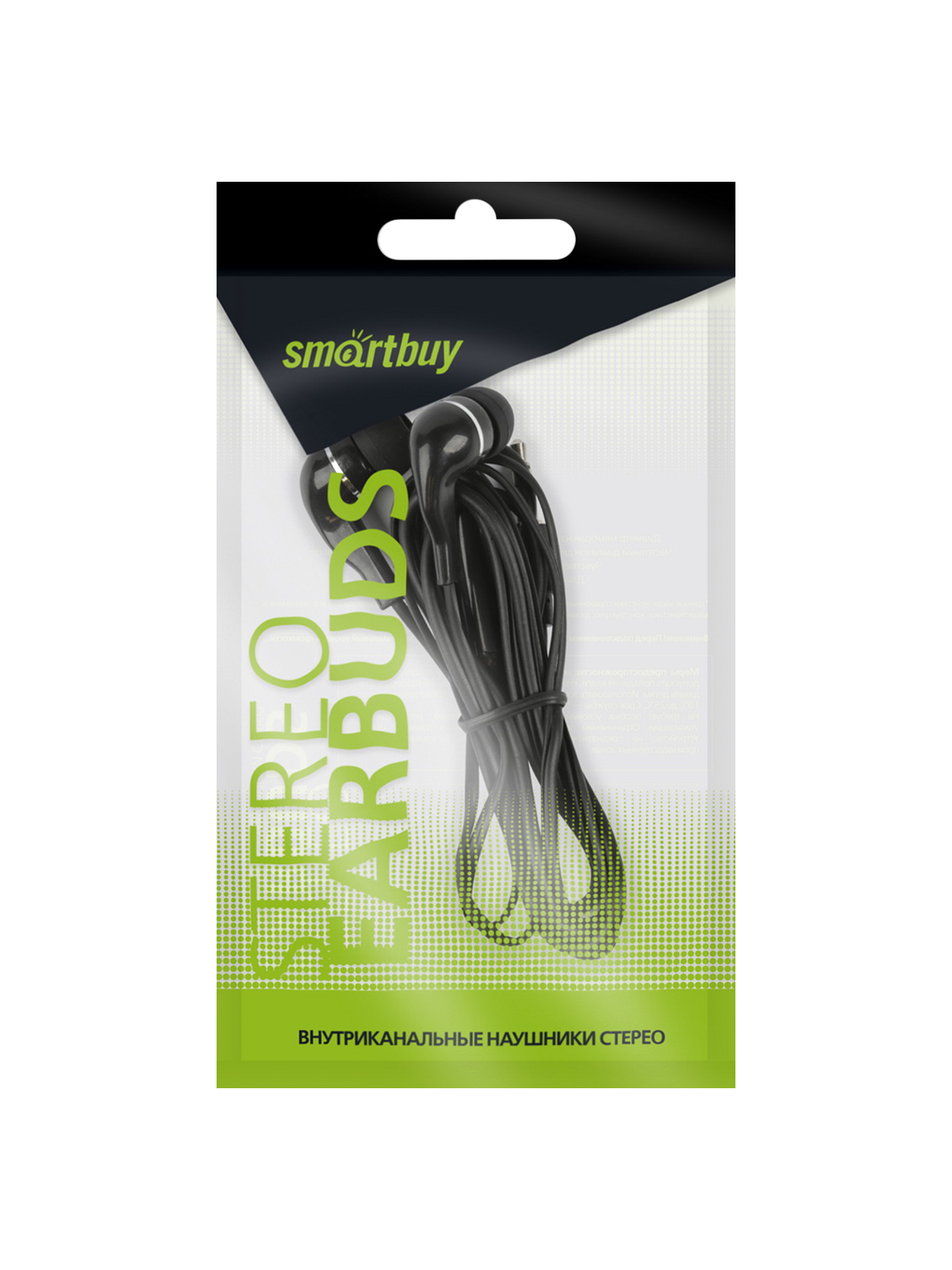 Внутриканальные наушники Smartbuy A4, черные, цветной пакет (SBE-011) / 100