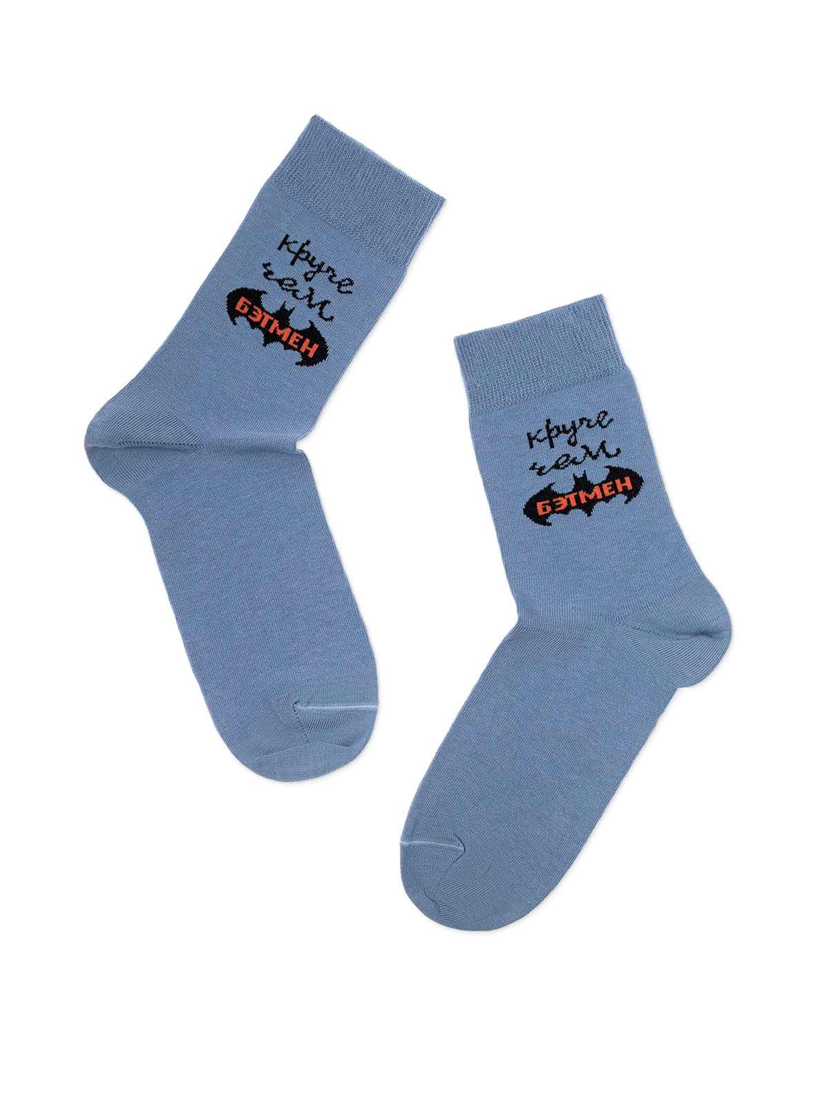 Носки муж. CLASSIC, р.27, в Асс-те.