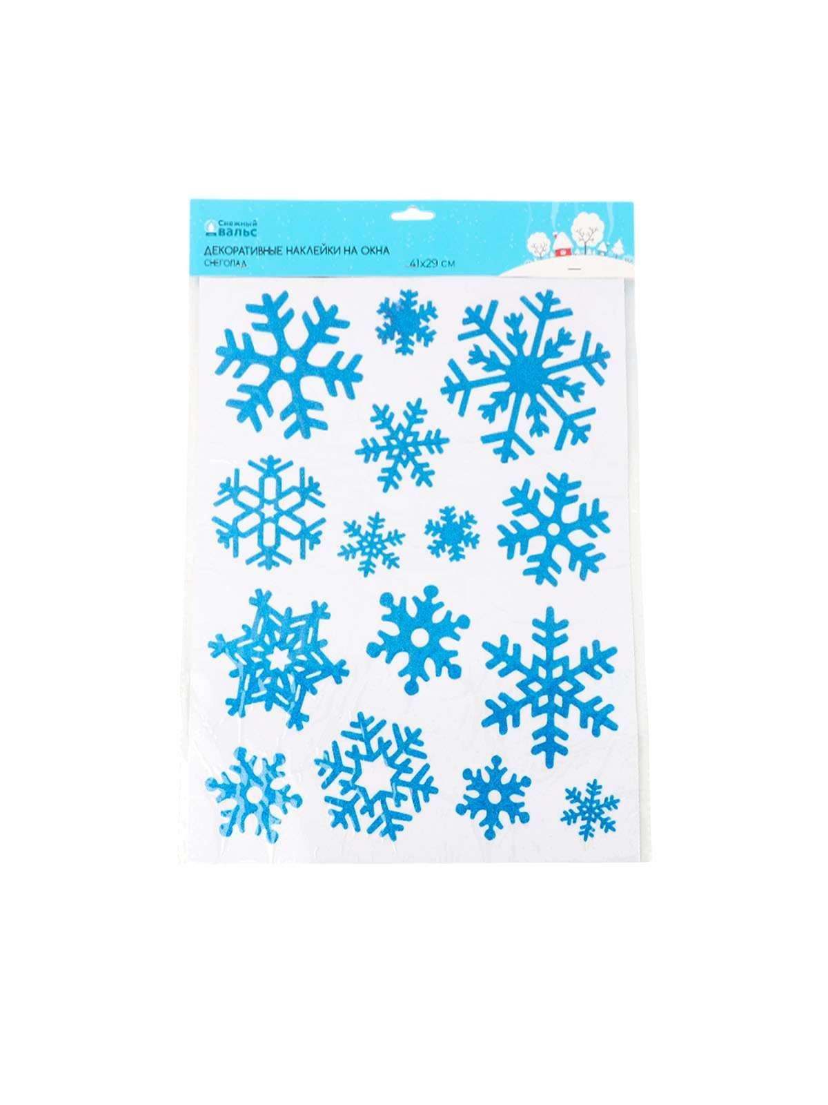 \фото\122585 1.jpg