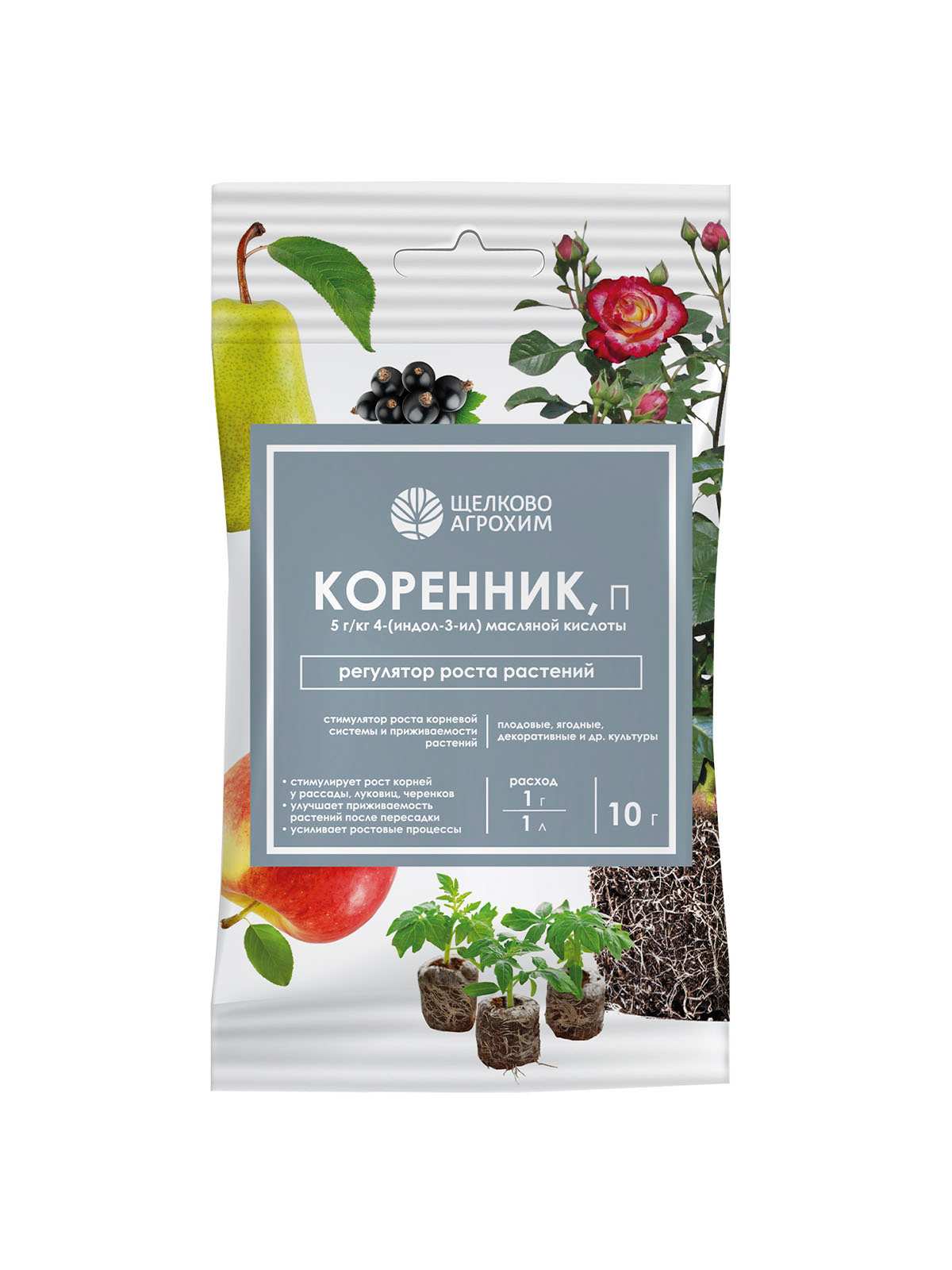 \фото\122030 1.jpg