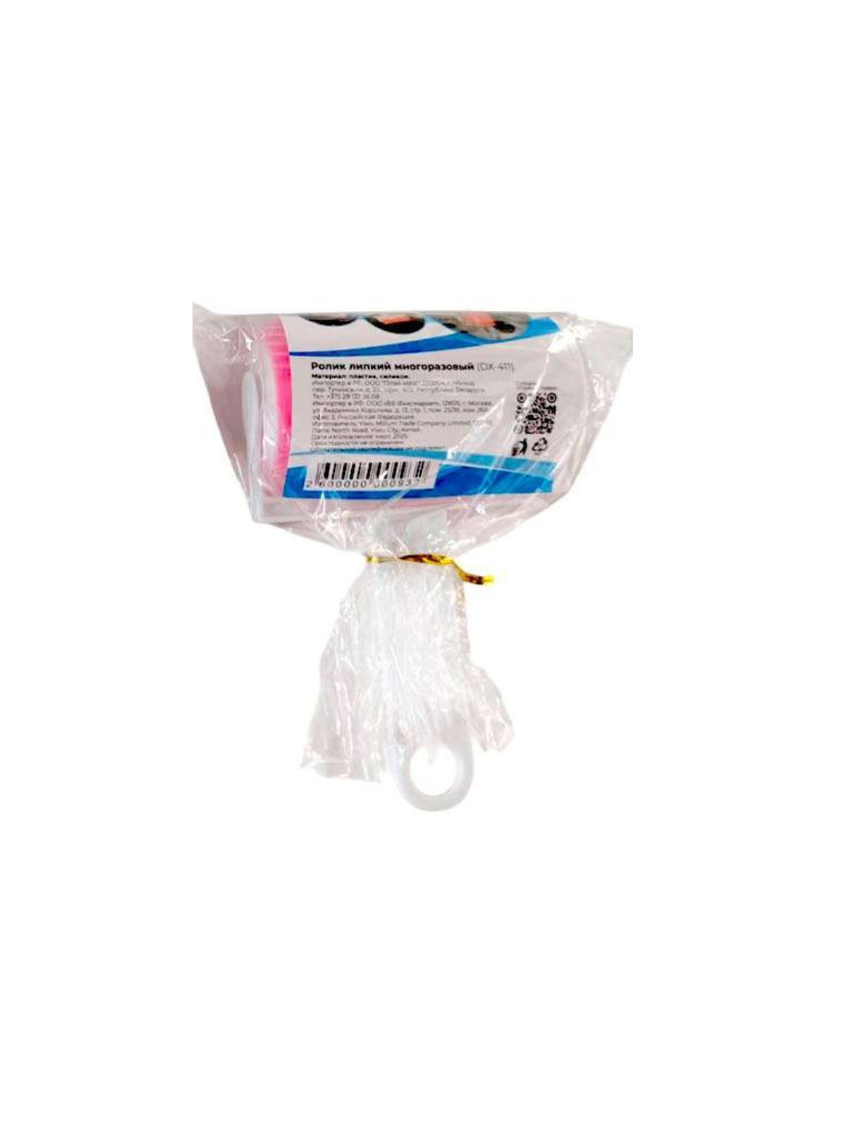 \фото\51458 1.jpg