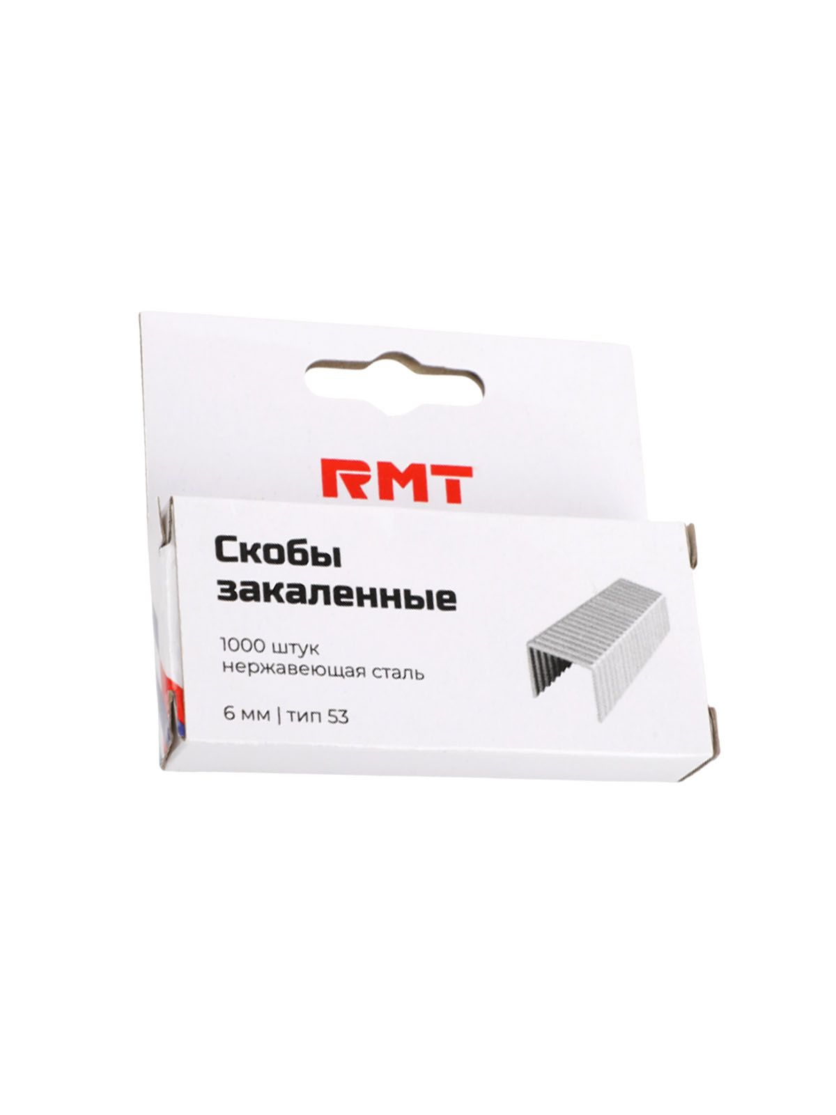 Скобы закалённые, 6 мм, тип 53 (1000 шт) (PX0513)